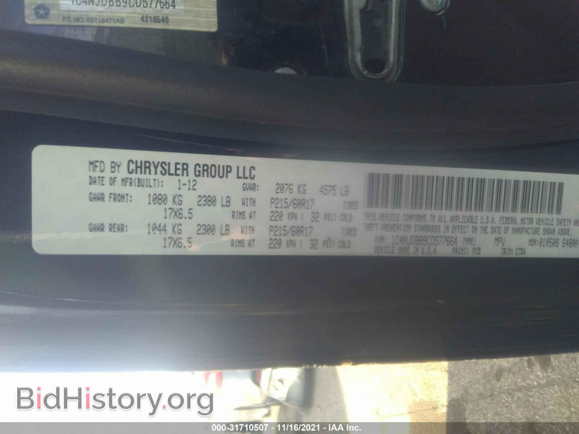 2012 JEEP COMPASS - VIN: 1C4NJDBB9CD577664 - Фото 9
