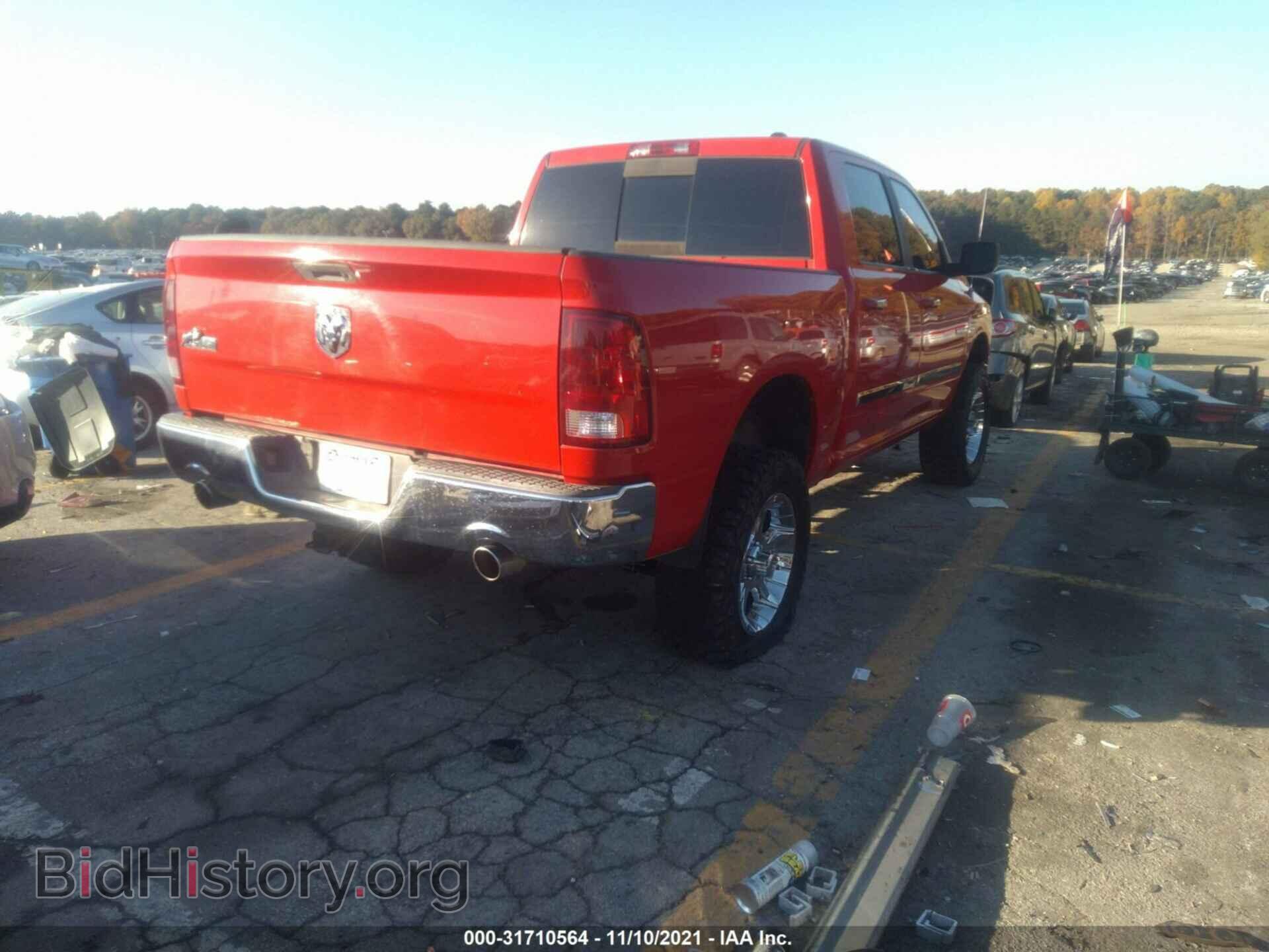 2009 DODGE RAM 1500 - VIN: 1D3HB13T79J519487 - Фото 4