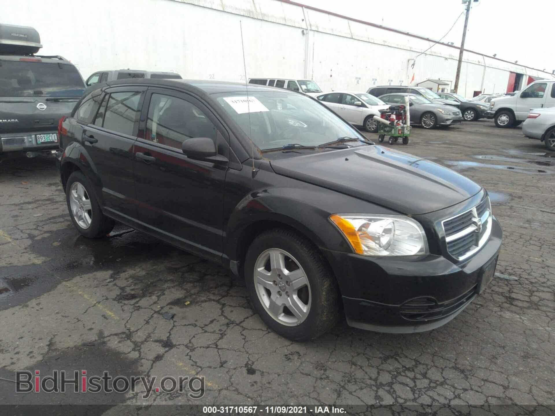 Photo 1B3HB48B58D760344 - DODGE CALIBER 2008