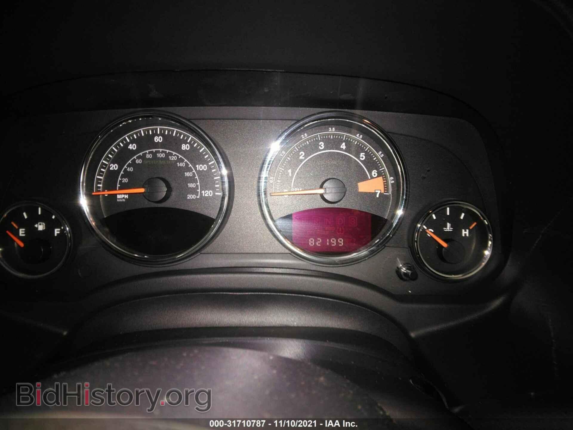 2015 JEEP COMPASS - VIN: 1C4NJDEB5FD202516 - Фото 7