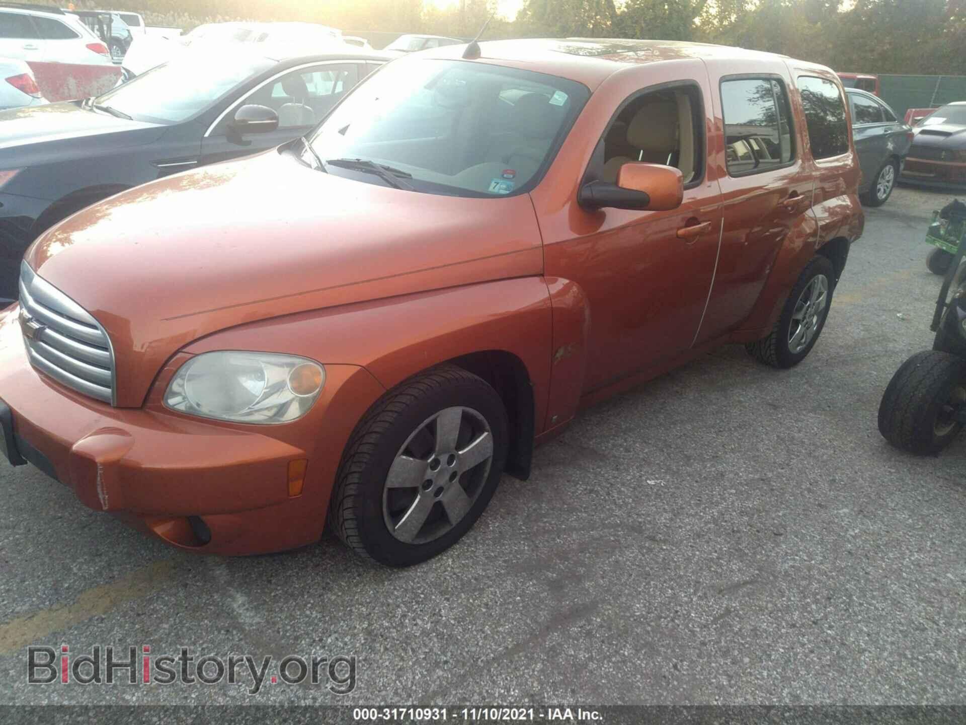 2008 CHEVROLET HHR - VIN: 3GNCA23D08S715635 - Фото 2