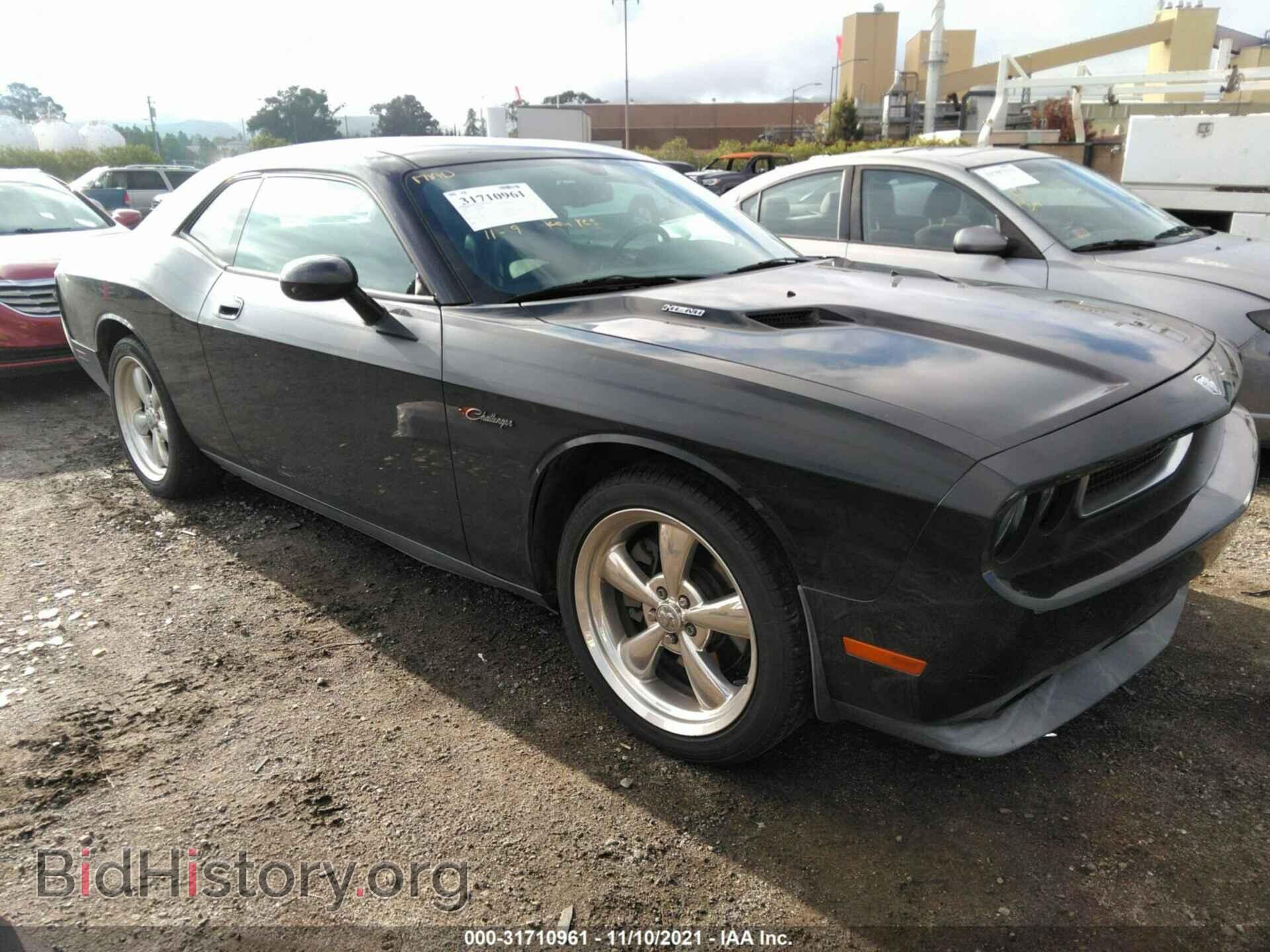 Фотография 2B3CJ5DT8AH289039 - DODGE CHALLENGER 2010