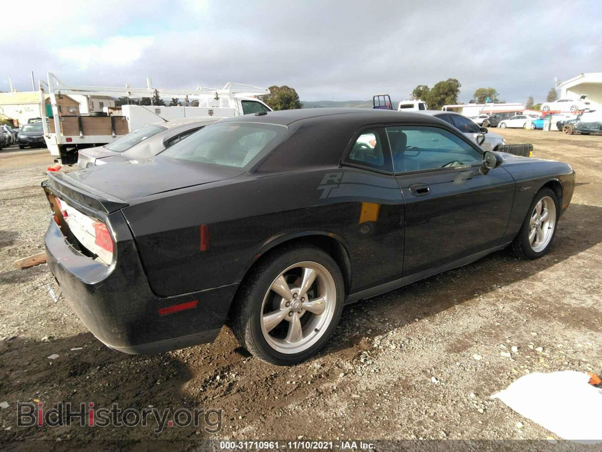 2010 DODGE CHALLENGER - VIN: 2B3CJ5DT8AH289039 - Фото 4
