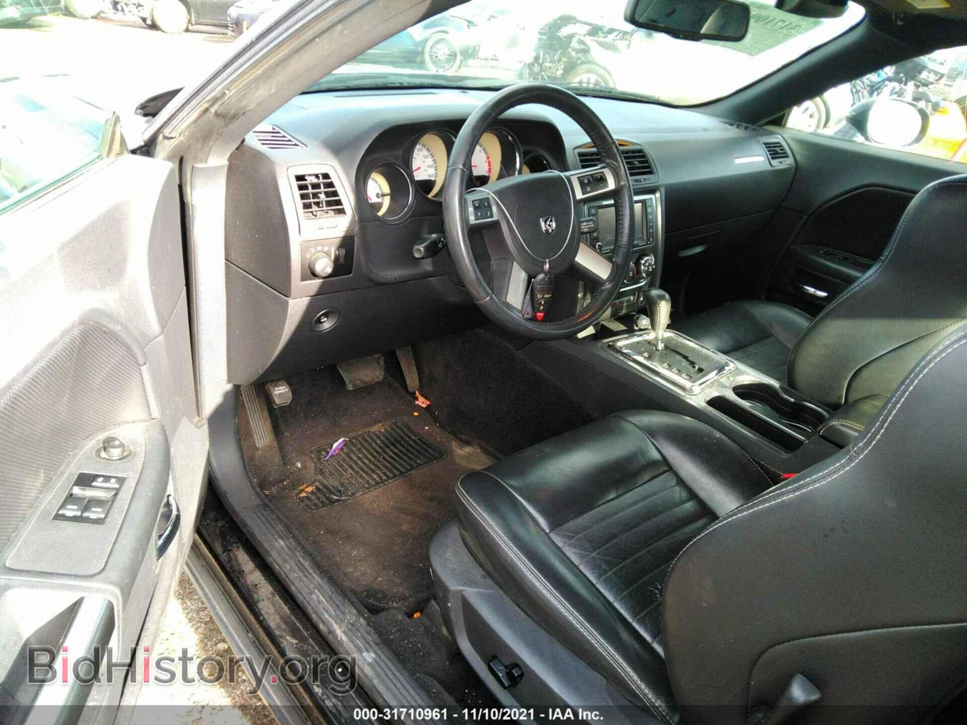 2010 DODGE CHALLENGER - VIN: 2B3CJ5DT8AH289039 - Фото 5