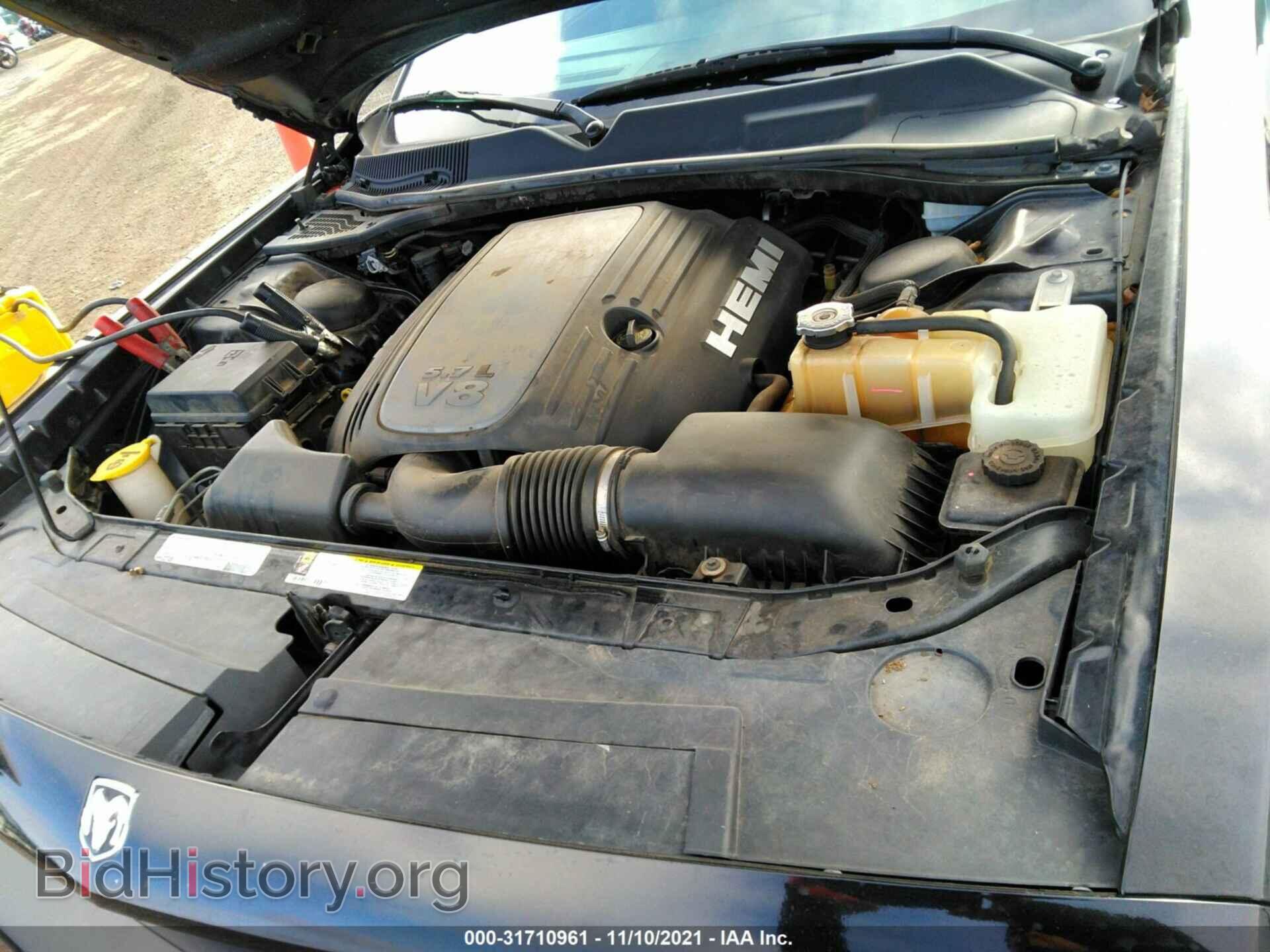 2010 DODGE CHALLENGER - VIN: 2B3CJ5DT8AH289039 - Фото 10