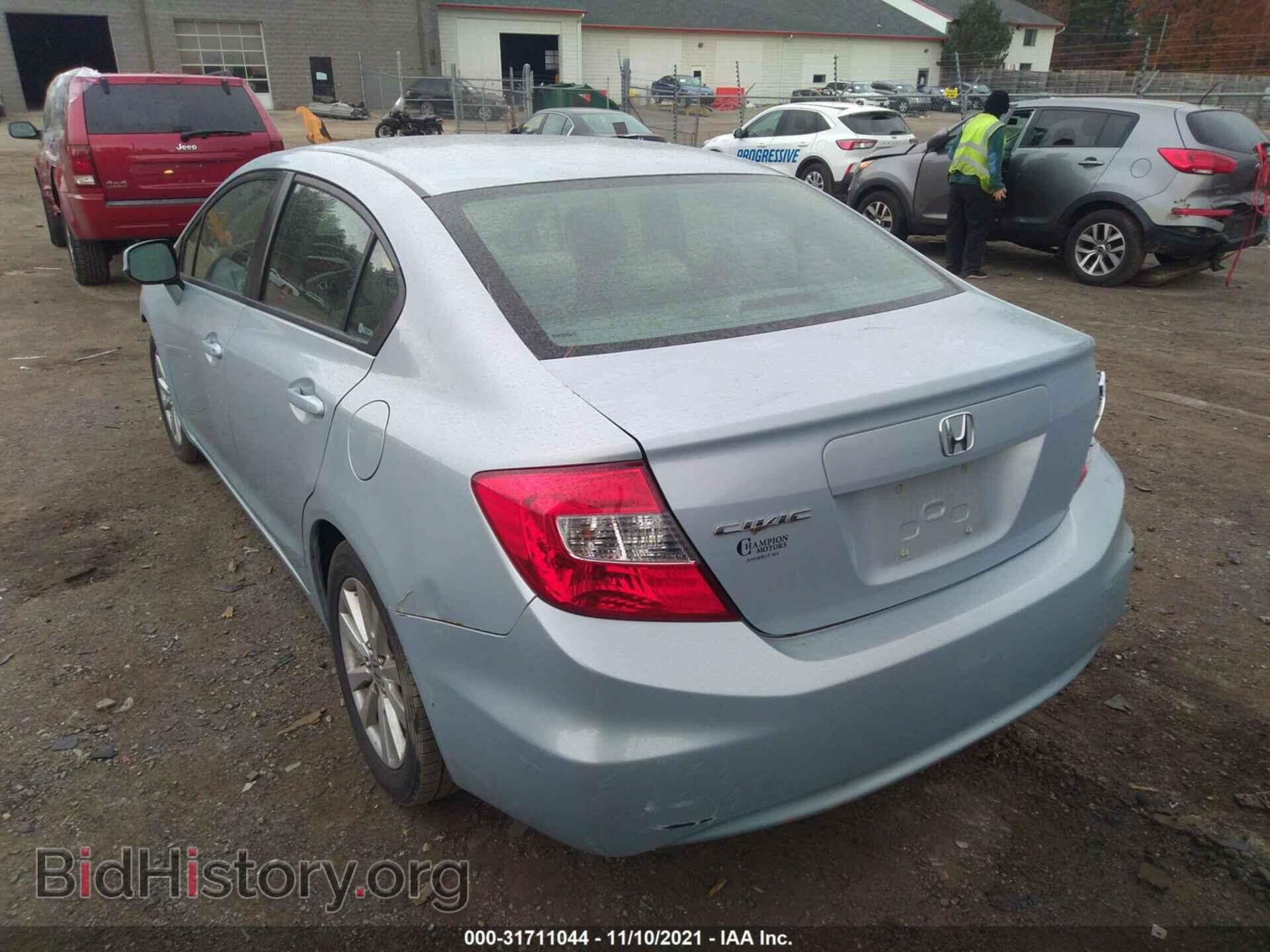 2012 HONDA CIVIC SDN - VIN: 2HGFB2F81CH529570 - Фото 3