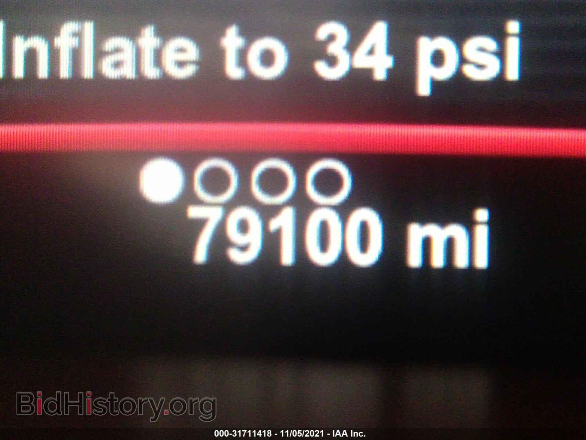 2013 DODGE DART - VIN: 1C3CDFCH1DD214567 - Photo 7