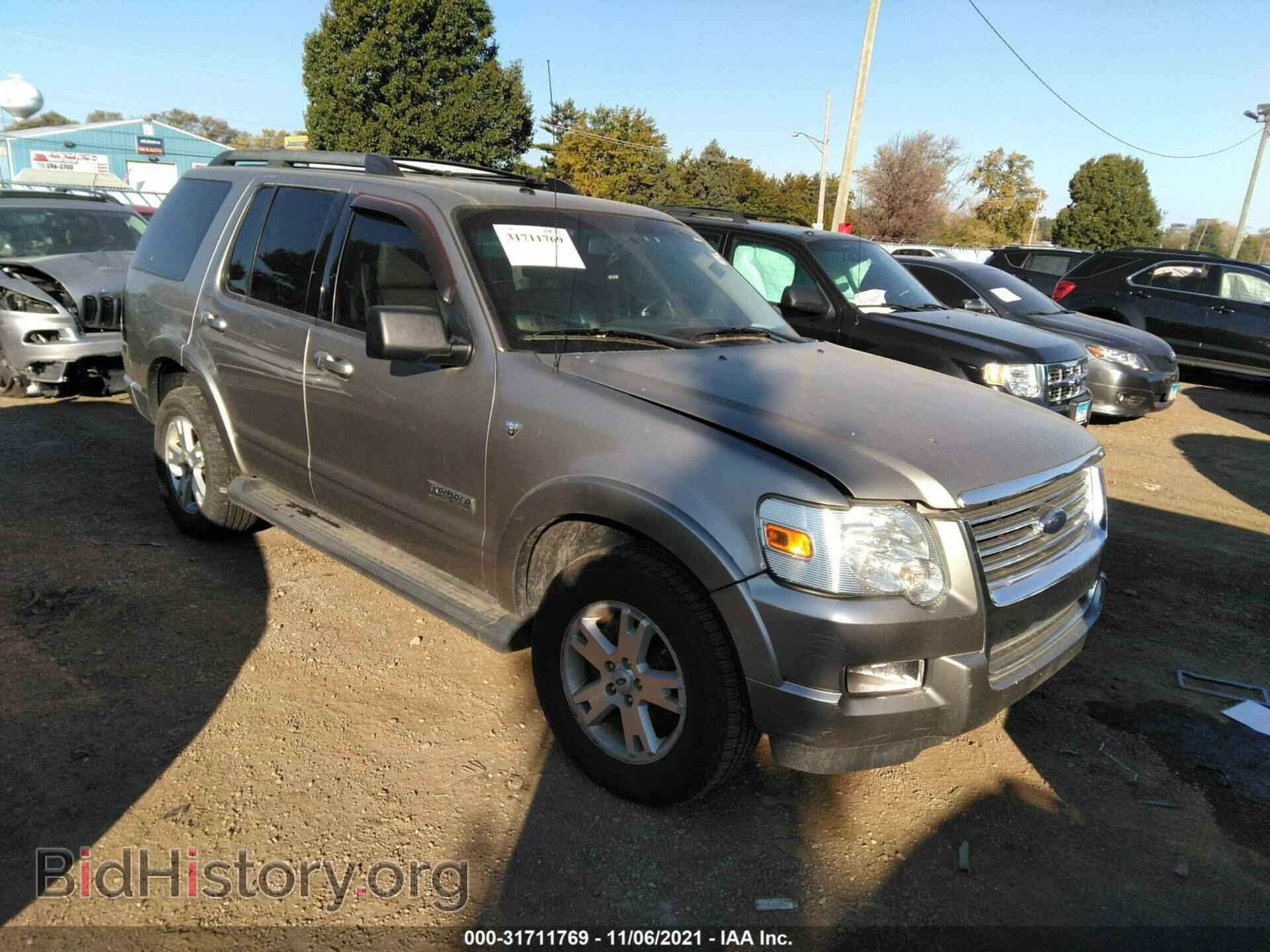 Фотография 1FMEU73818UA50491 - FORD EXPLORER 2008