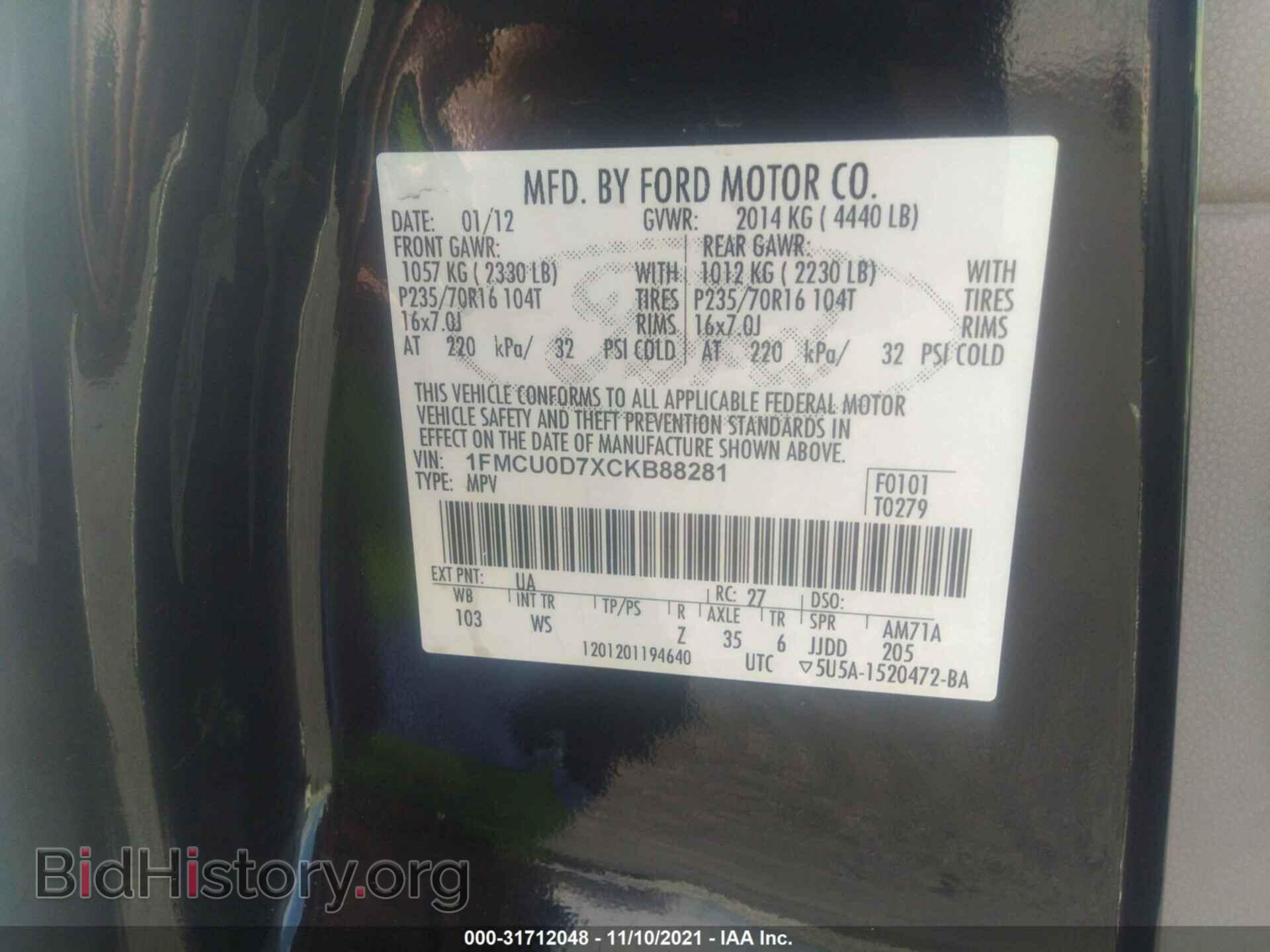 2012 FORD ESCAPE - VIN: 1FMCU0D7XCKB88281 - Фото 9
