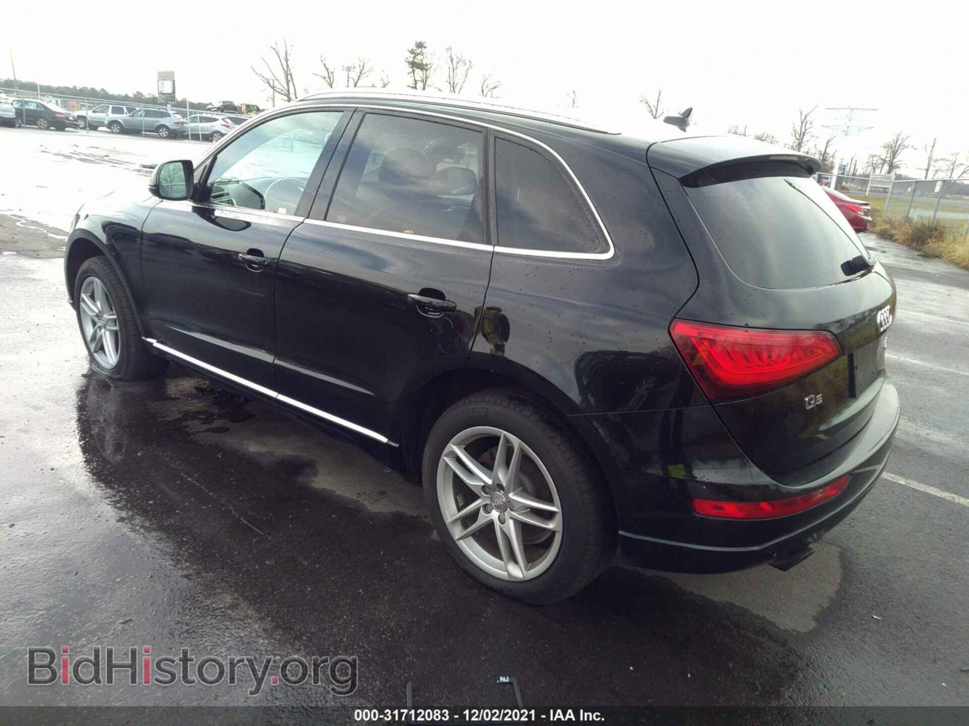 2014 AUDI Q5 - VIN: WA1LFAFP1EA098263 - Фото 3