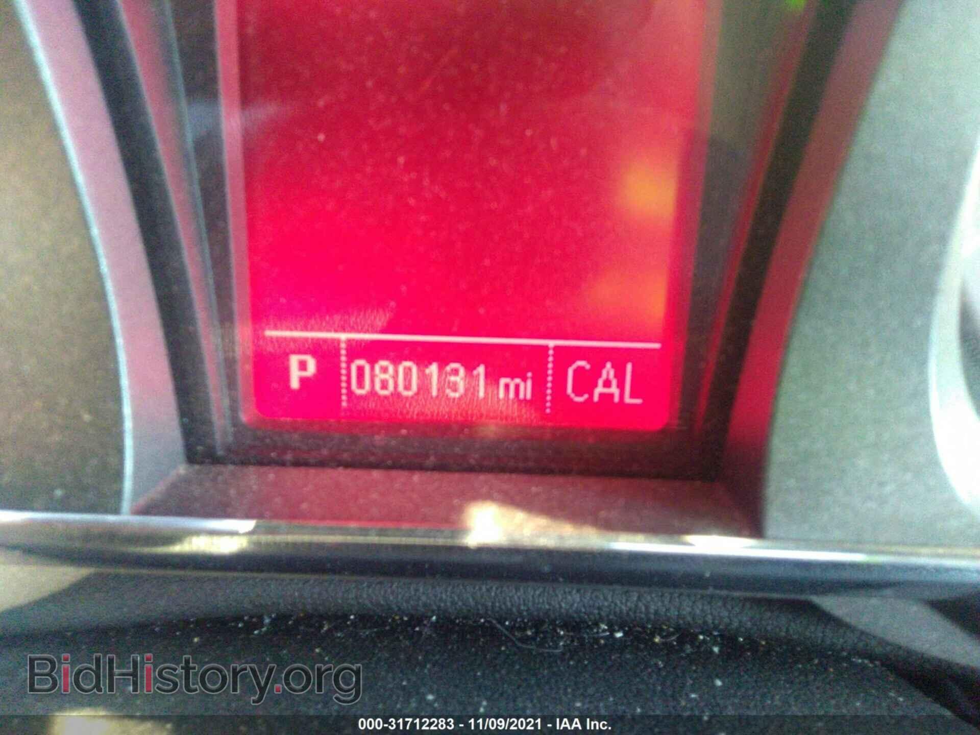 2012 GMC TERRAIN - VIN: 2GKALMEK0C6346658 - Photo 7