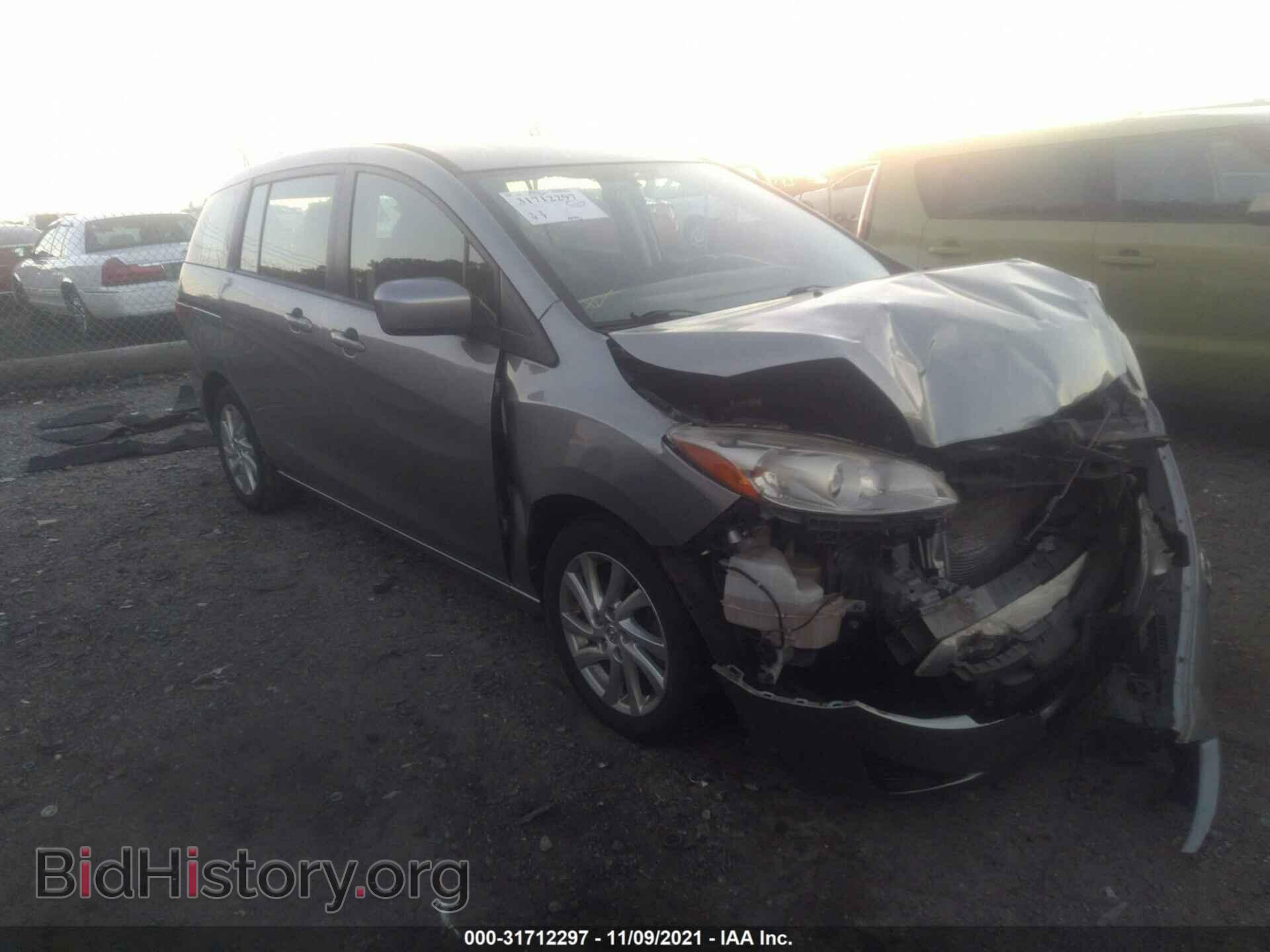 Photo JM1CW2BL3C0136660 - MAZDA MAZDA5 2012