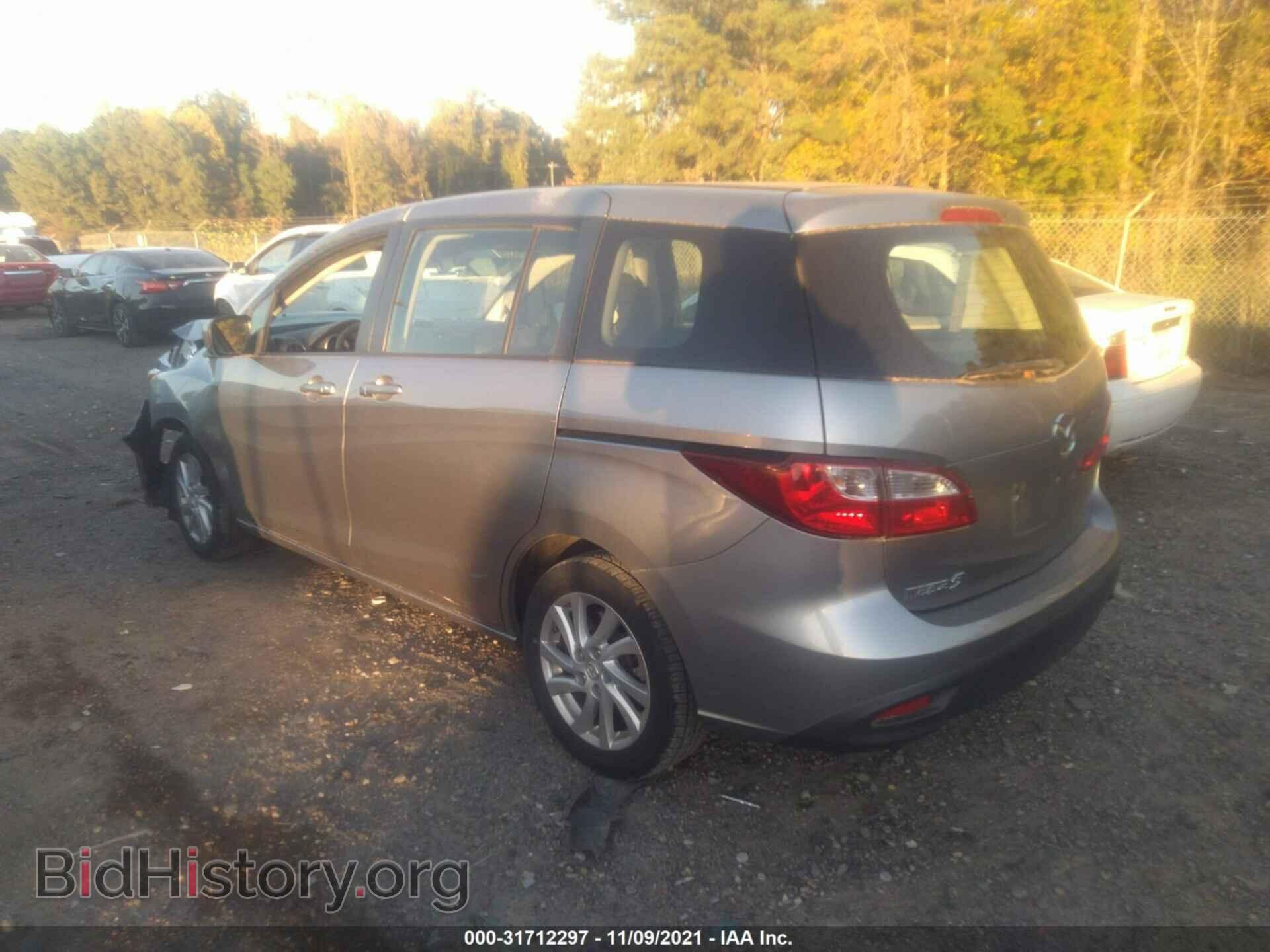 2012 MAZDA MAZDA5 - VIN: JM1CW2BL3C0136660 - Фото 3