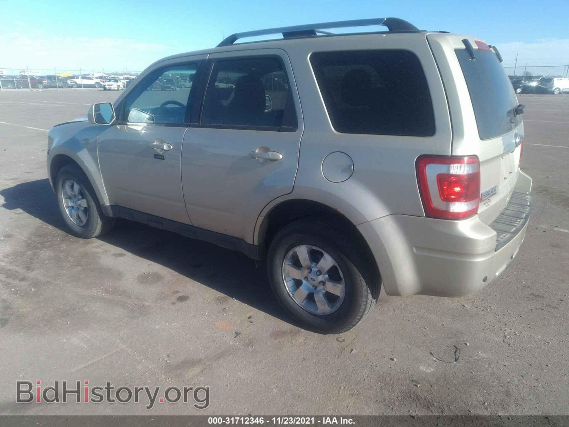 2012 FORD ESCAPE - VIN: 1FMCU9EG7CKA07611 - Фото 3