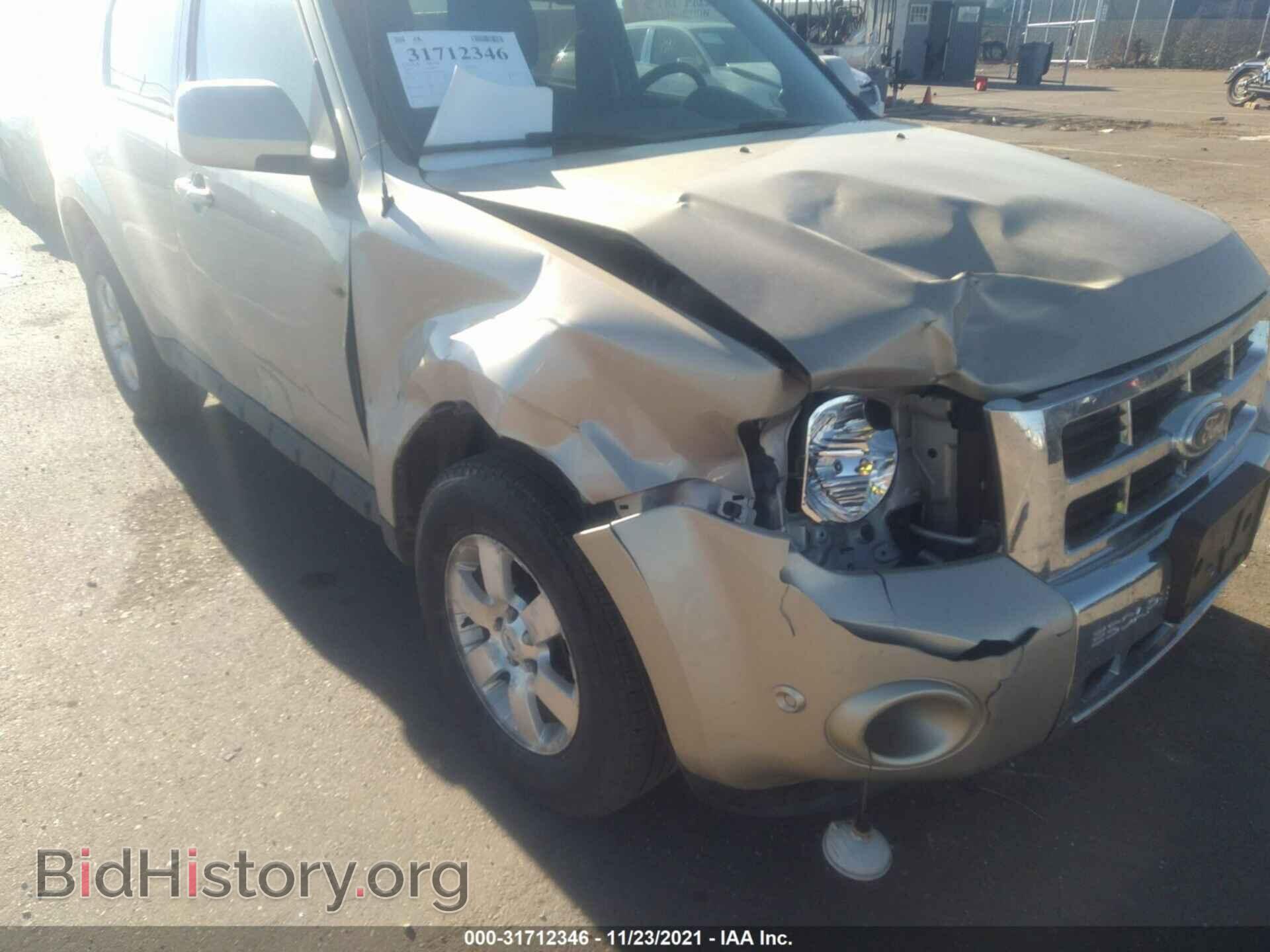 2012 FORD ESCAPE - VIN: 1FMCU9EG7CKA07611 - Фото 6