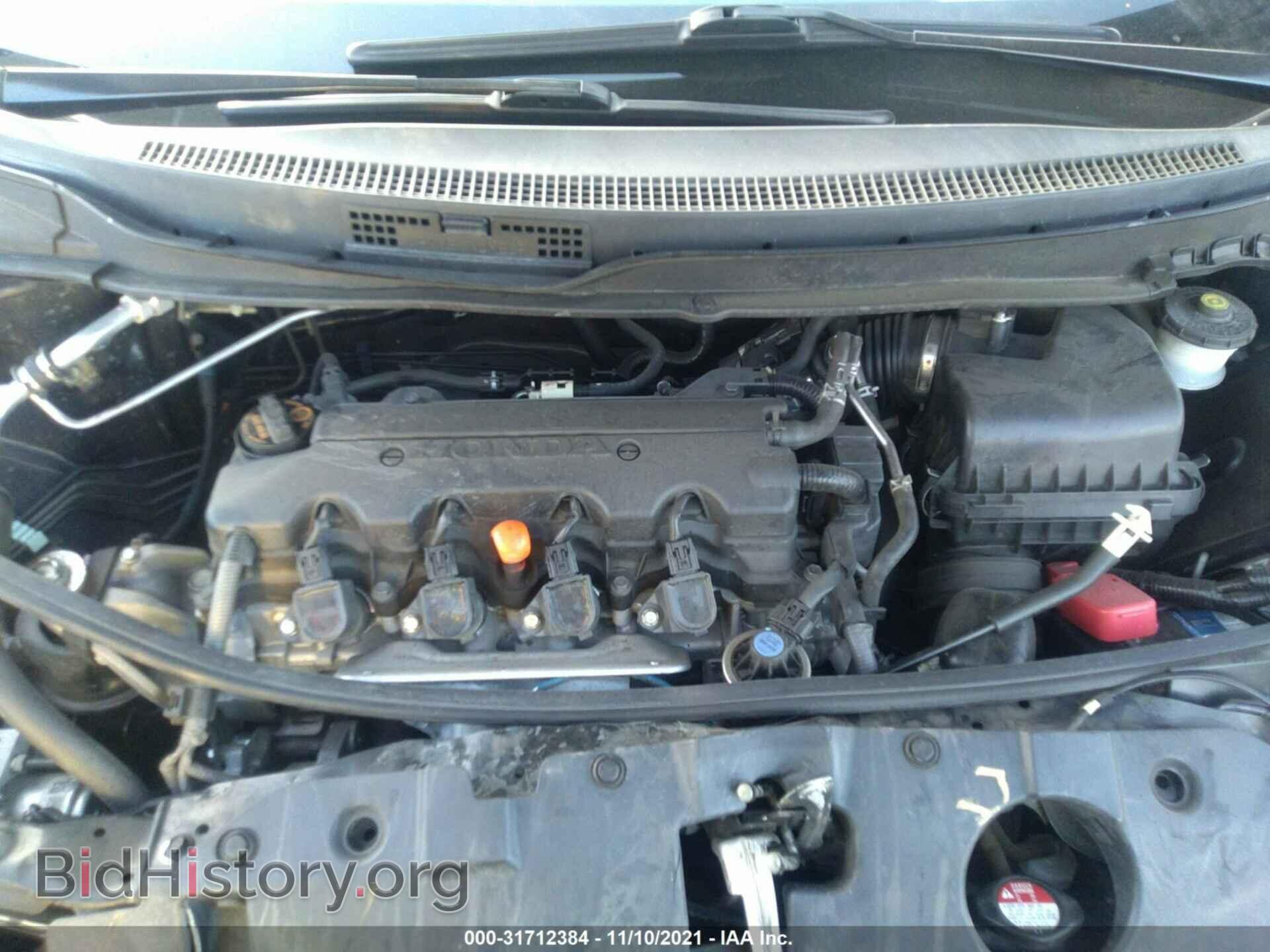 2013 HONDA CIVIC SDN - VIN: 19XFB2F88DE218150 - Фото 10
