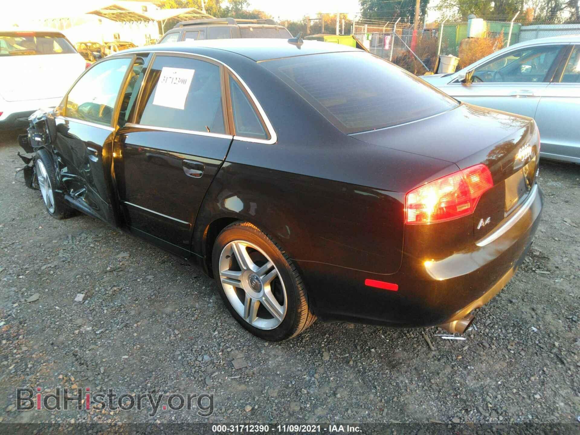 2007 AUDI A4 - VIN: WAUAF78E27A037936 - Фото 3