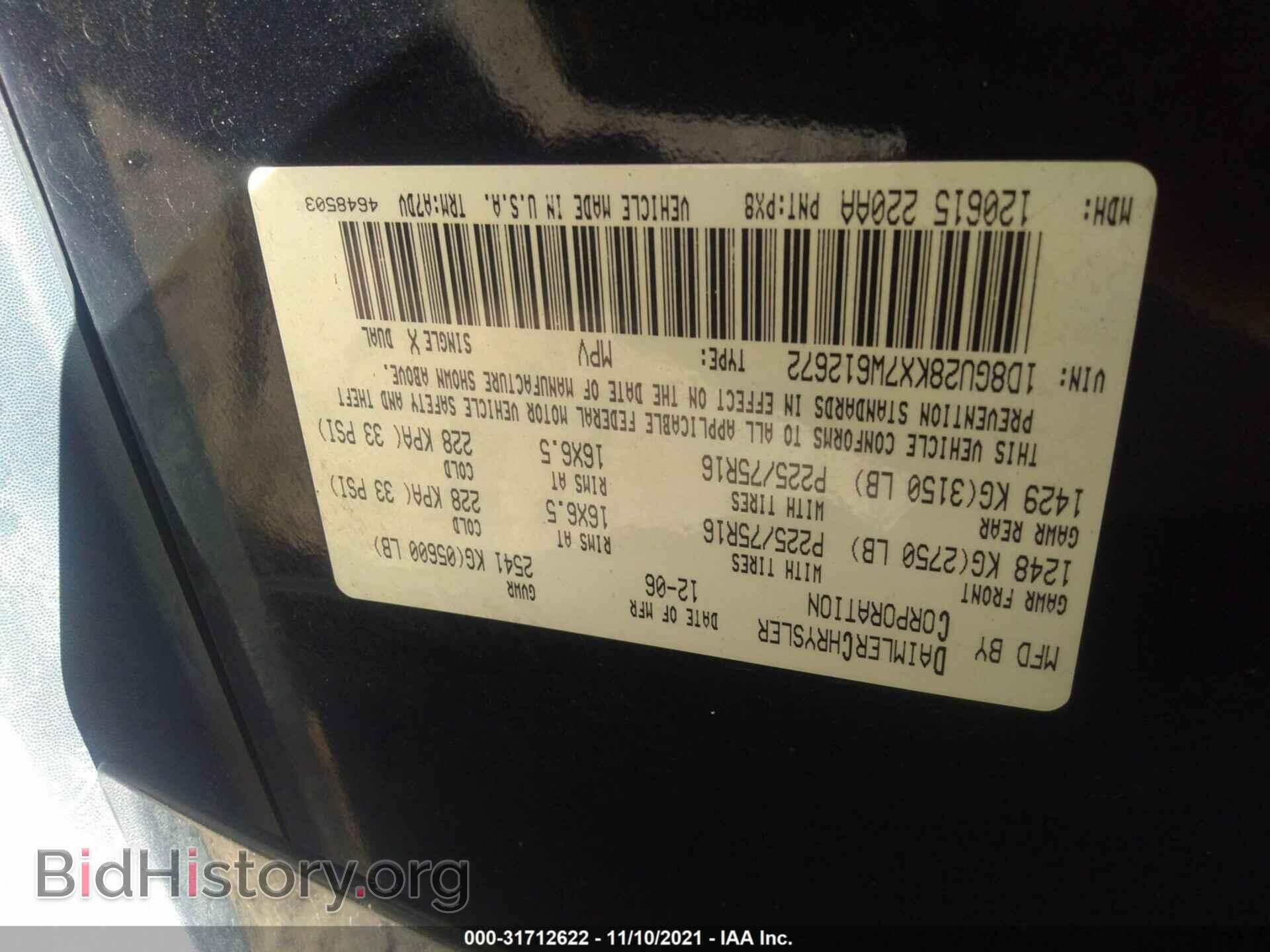 2007 DODGE NITRO - VIN: 1D8GU28KX7W612672 - Photo 9