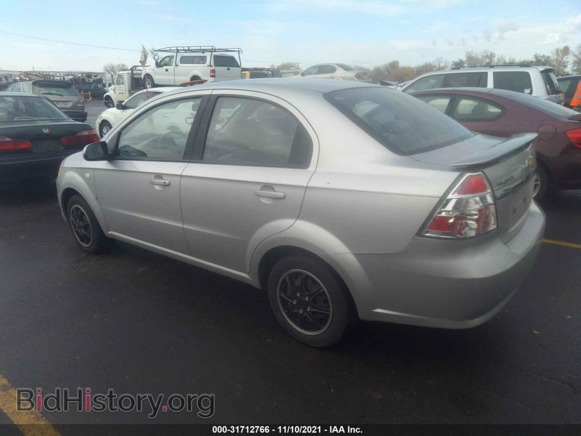 2007 CHEVROLET AVEO - VIN: KL1TD56697B147241 - Фото 3