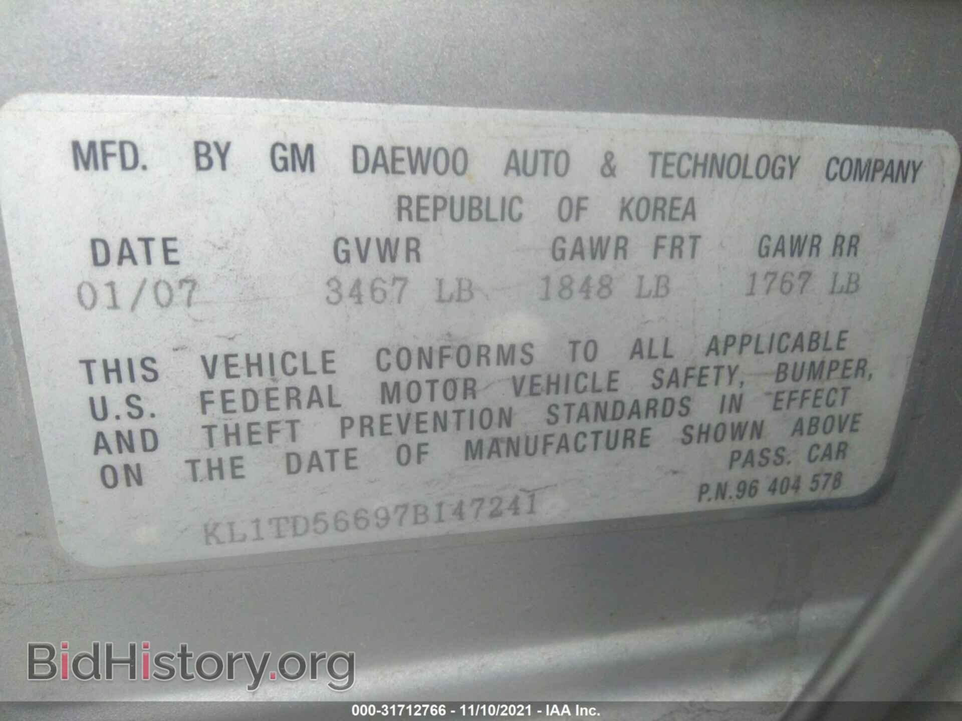 2007 CHEVROLET AVEO - VIN: KL1TD56697B147241 - Фото 9