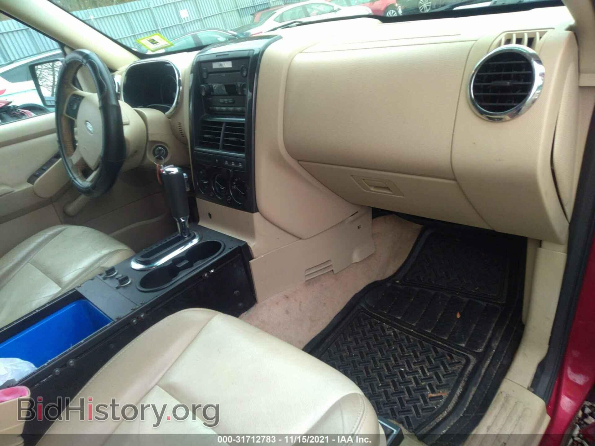2006 FORD EXPLORER - VIN: 1FMEU73826UB13823 - Фото 5