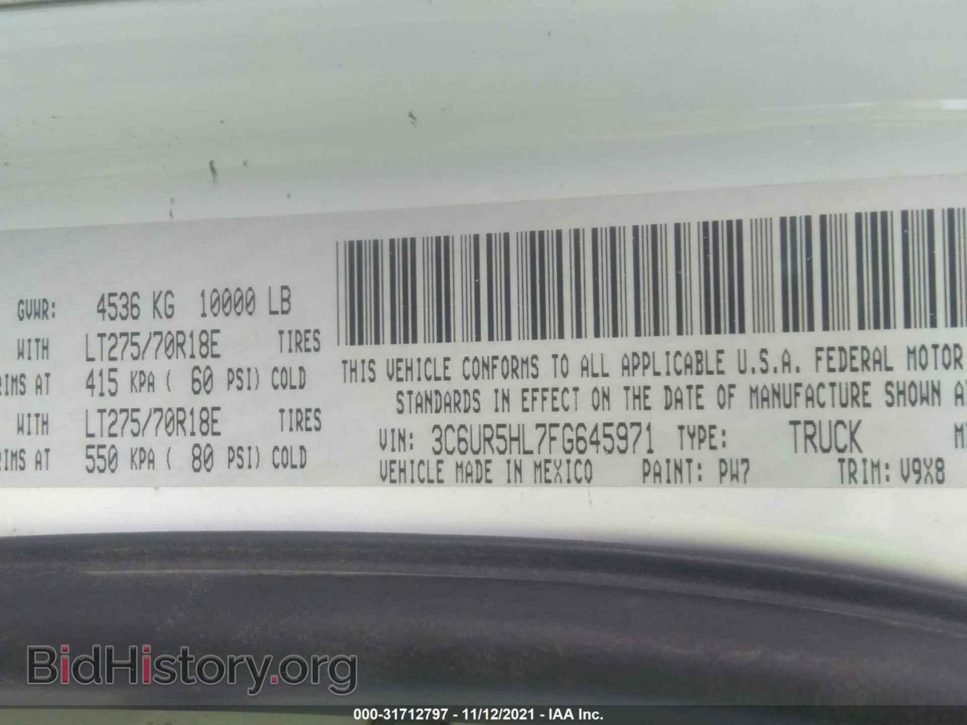 2015 RAM 2500 - VIN: 3C6UR5HL7FG645971 - Фото 9