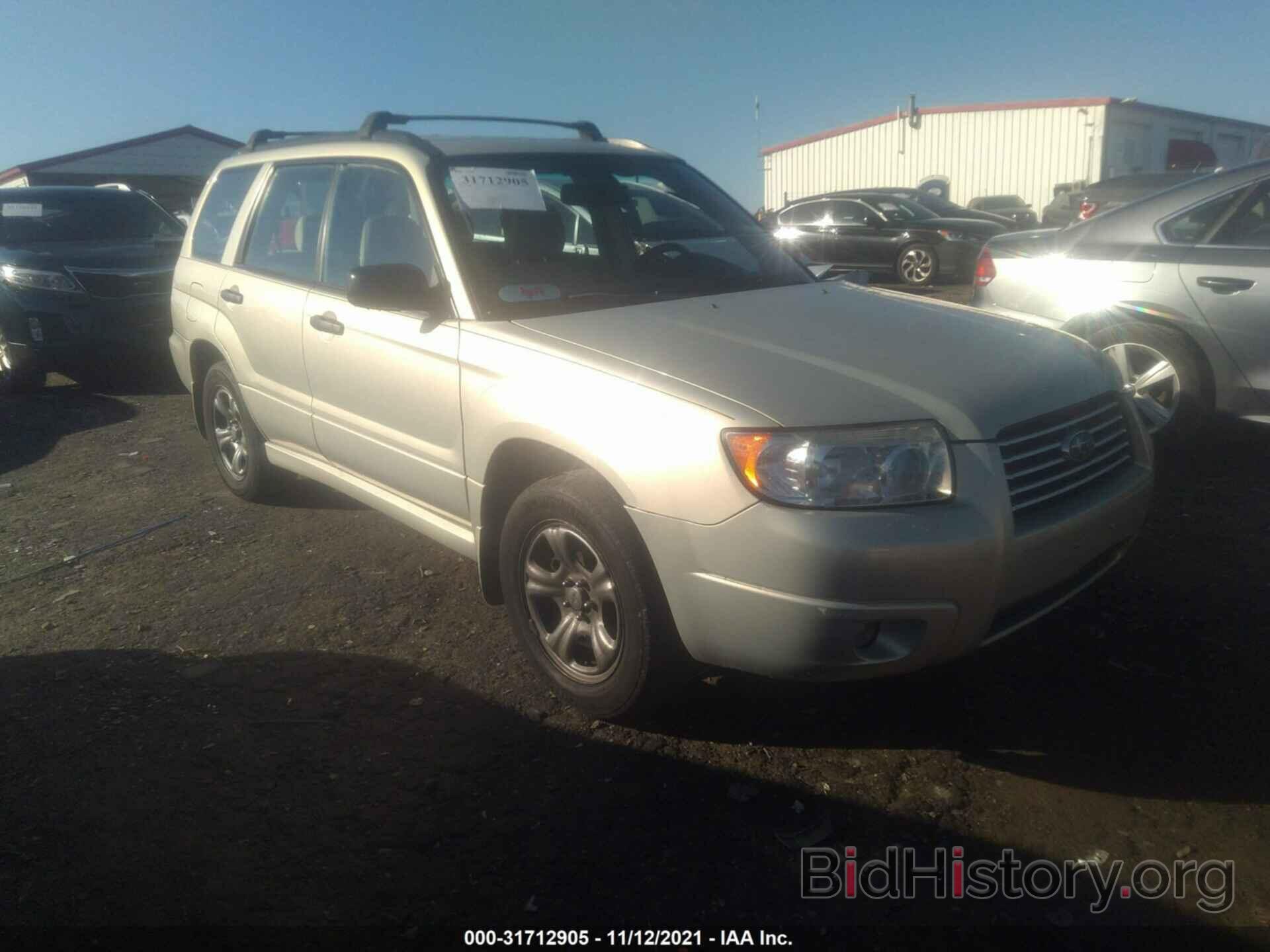 Photo JF1SG636X7H709608 - SUBARU FORESTER 2007