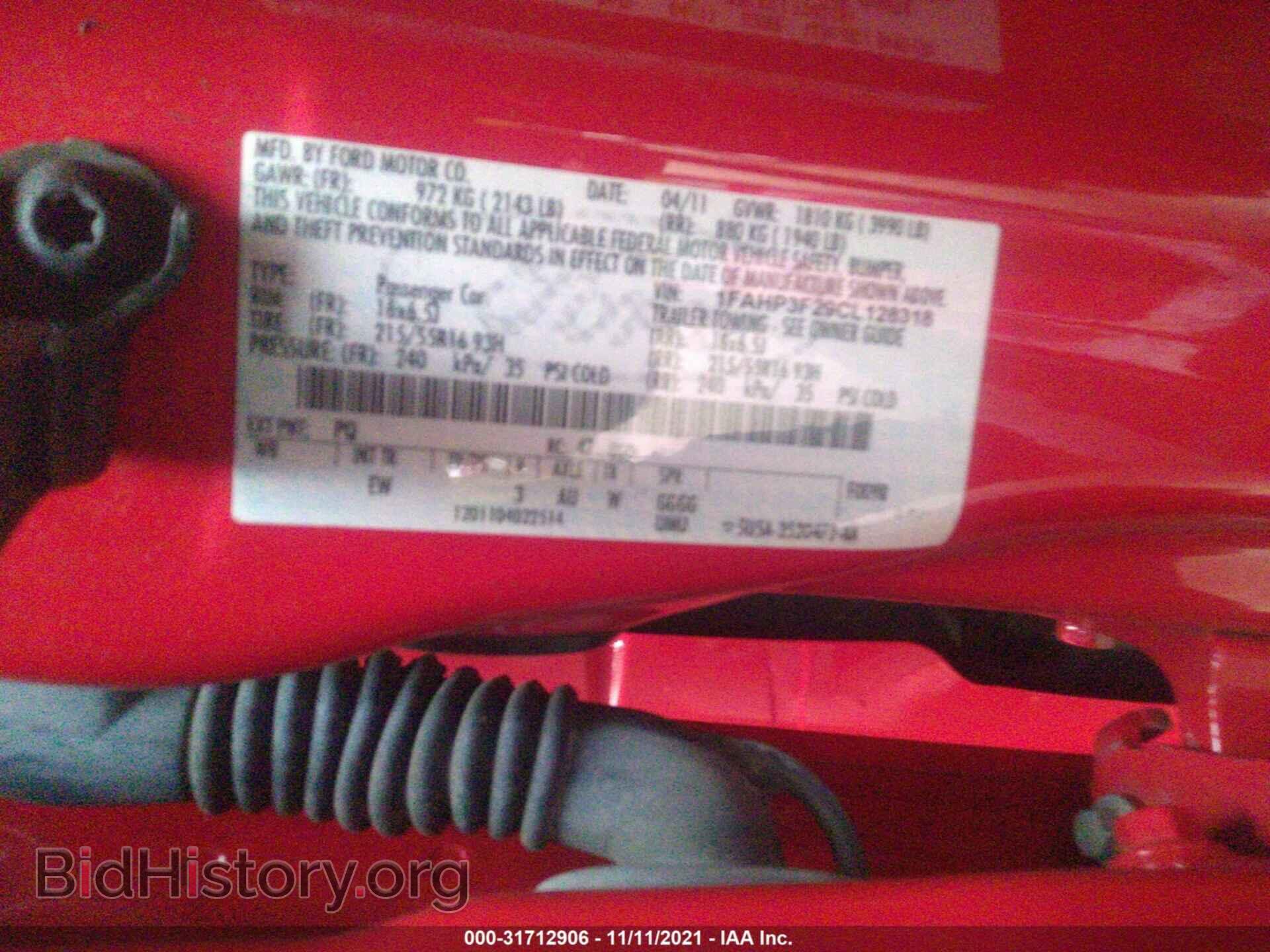 2012 FORD FOCUS - VIN: 1FAHP3F29CL128318 - Фото 9