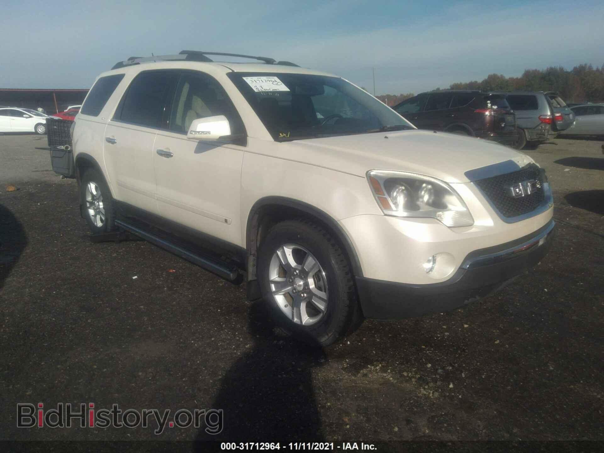 Фотография 1GKLRNED9AJ107625 - GMC ACADIA 2010