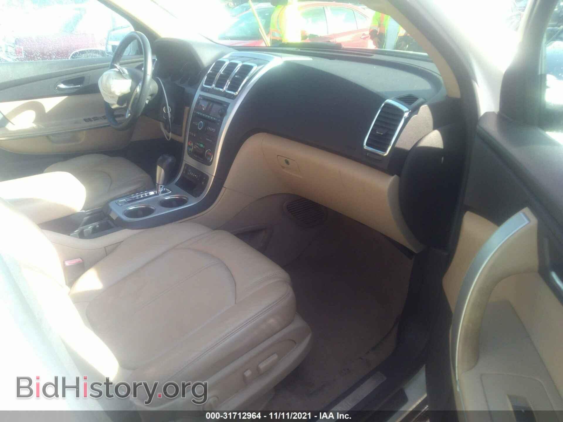 2010 GMC ACADIA - VIN: 1GKLRNED9AJ107625 - Фото 5
