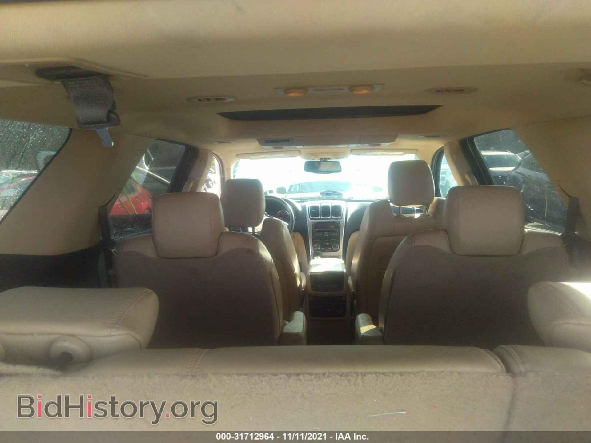 2010 GMC ACADIA - VIN: 1GKLRNED9AJ107625 - Фото 8