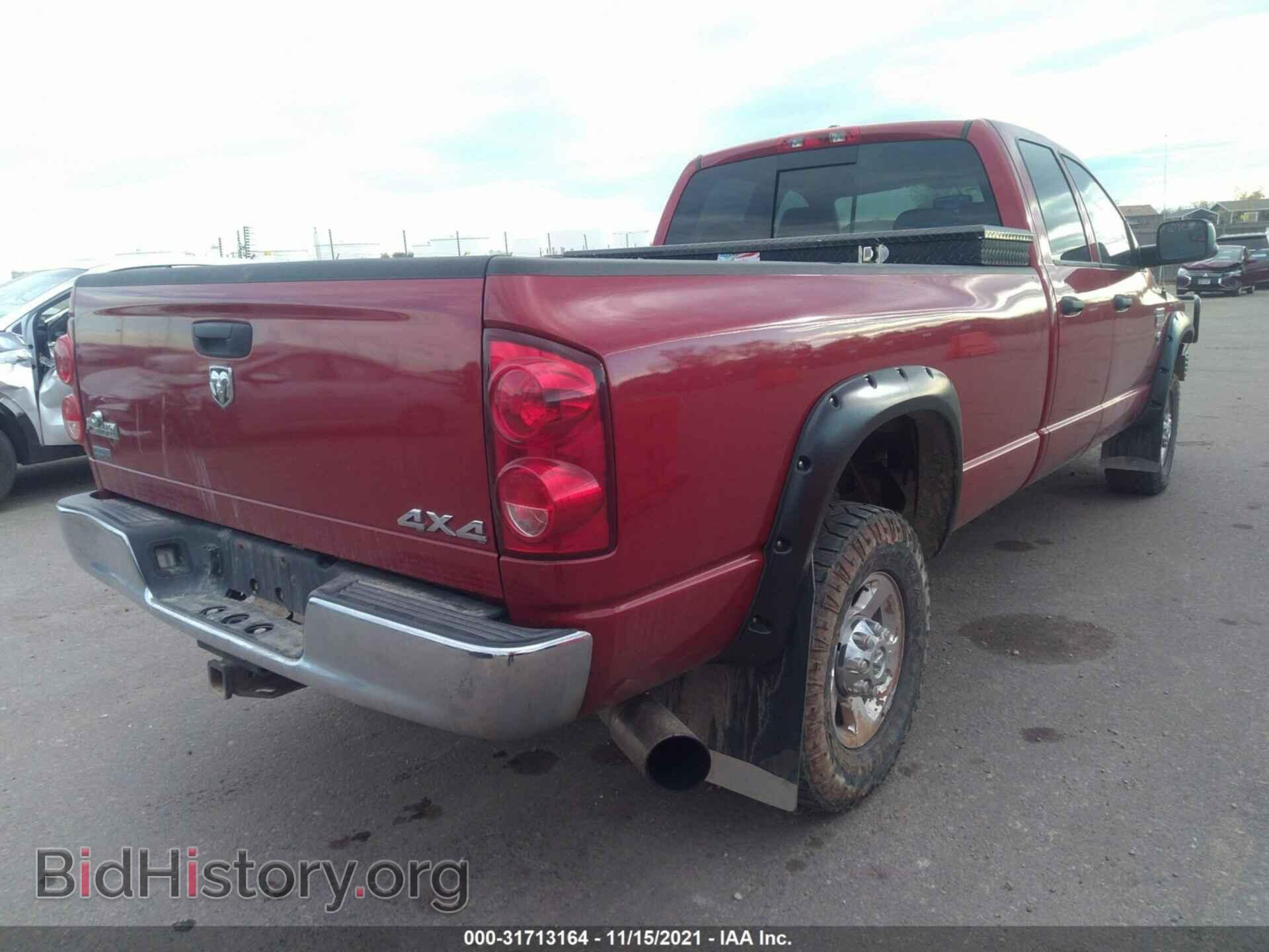 2008 DODGE RAM 3500 - VIN: 3D7MX38A18G164673 - Фото 4