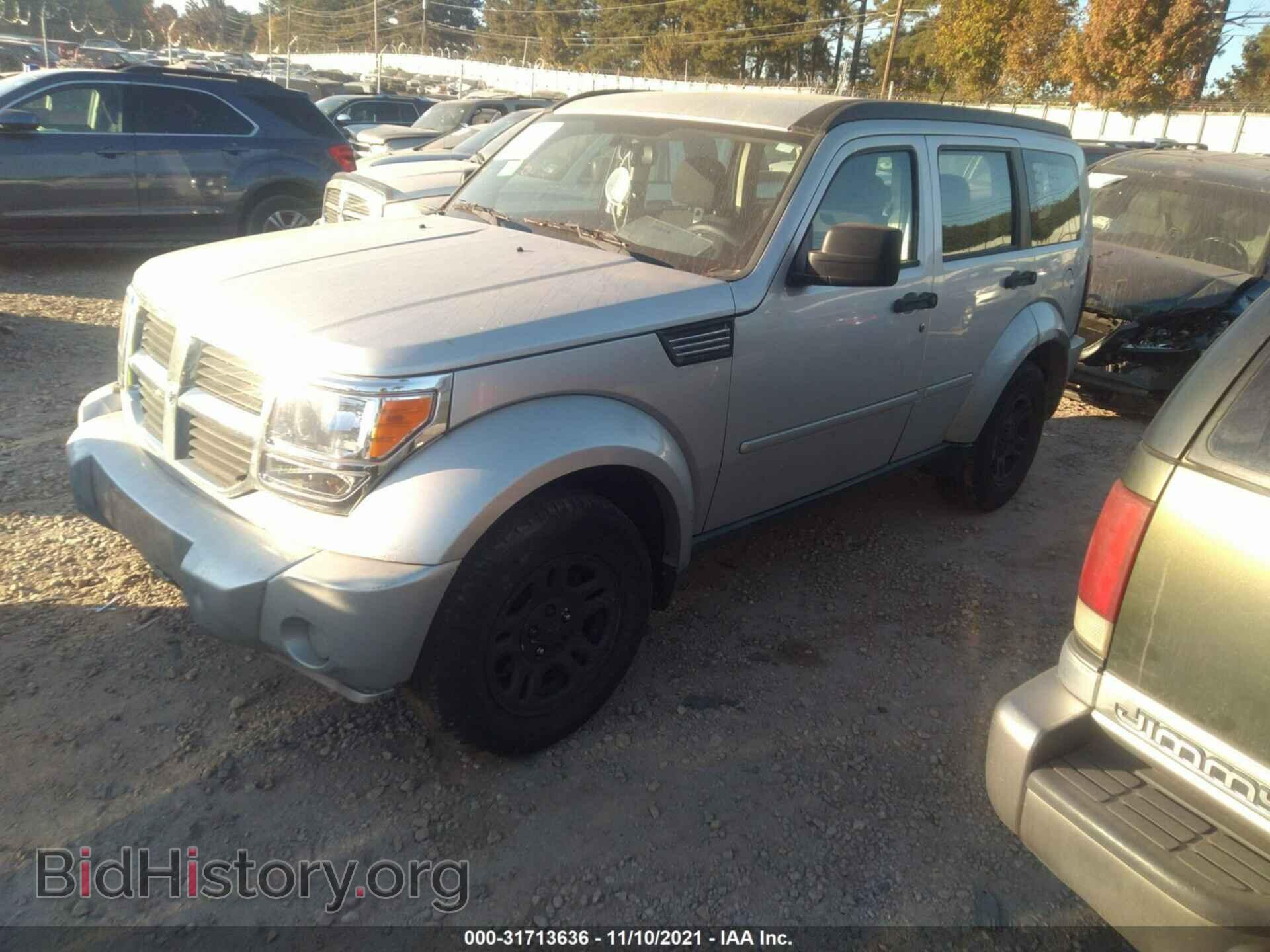 2011 DODGE NITRO - VIN: 1D4PT2GK0BW535549 - Photo 2