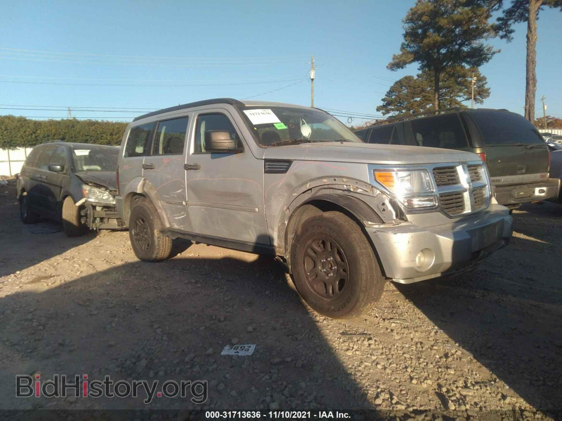 2011 DODGE NITRO - VIN: 1D4PT2GK0BW535549 - Photo 6