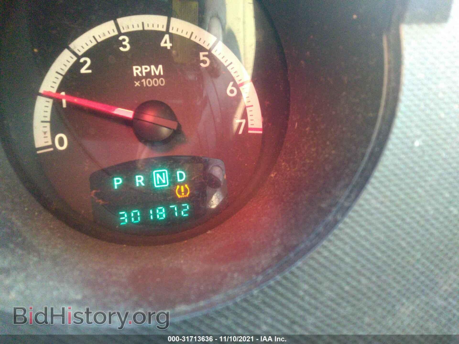2011 DODGE NITRO - VIN: 1D4PT2GK0BW535549 - Photo 7
