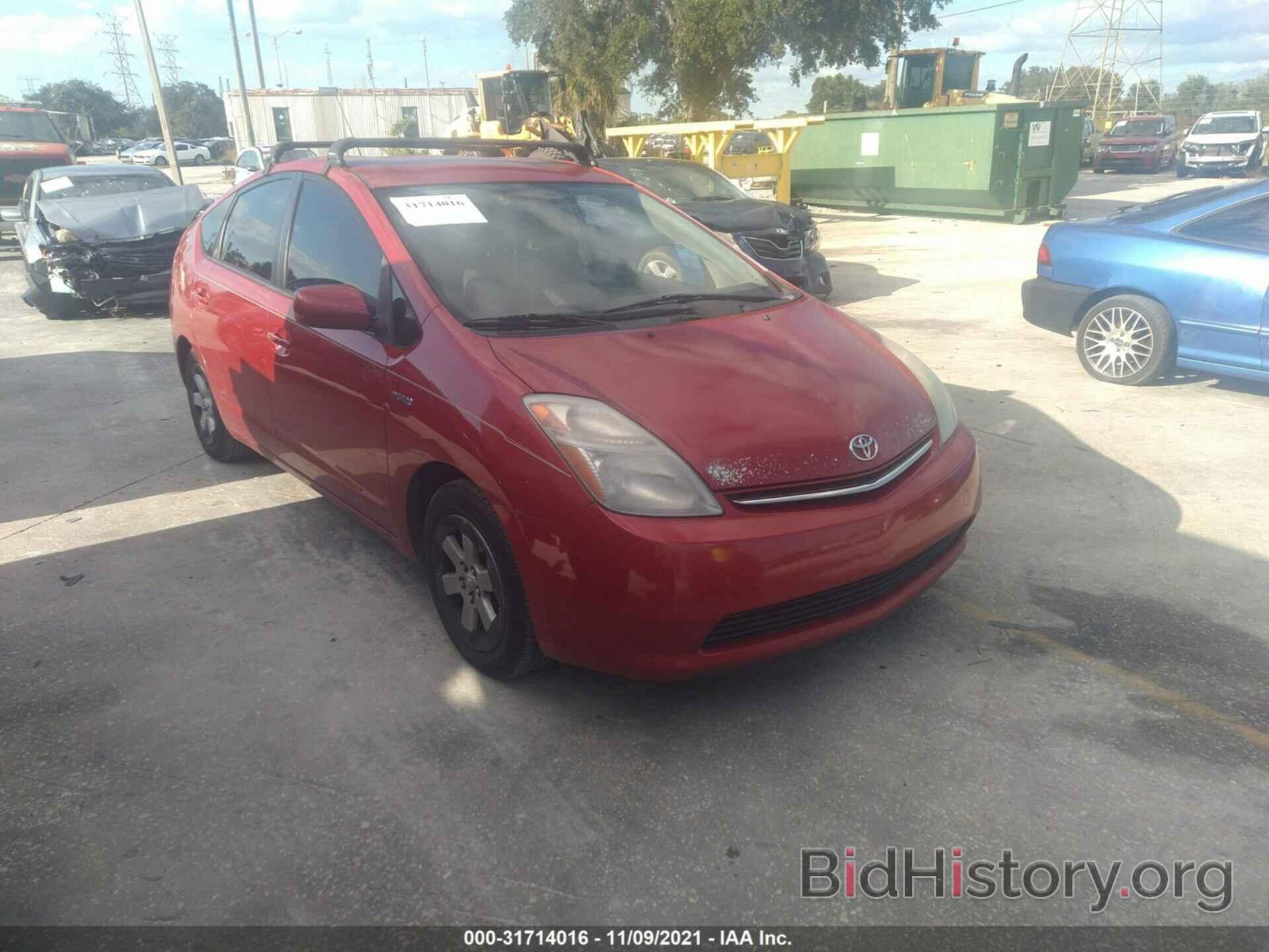 Photo JTDKB20U483308025 - TOYOTA PRIUS 2008