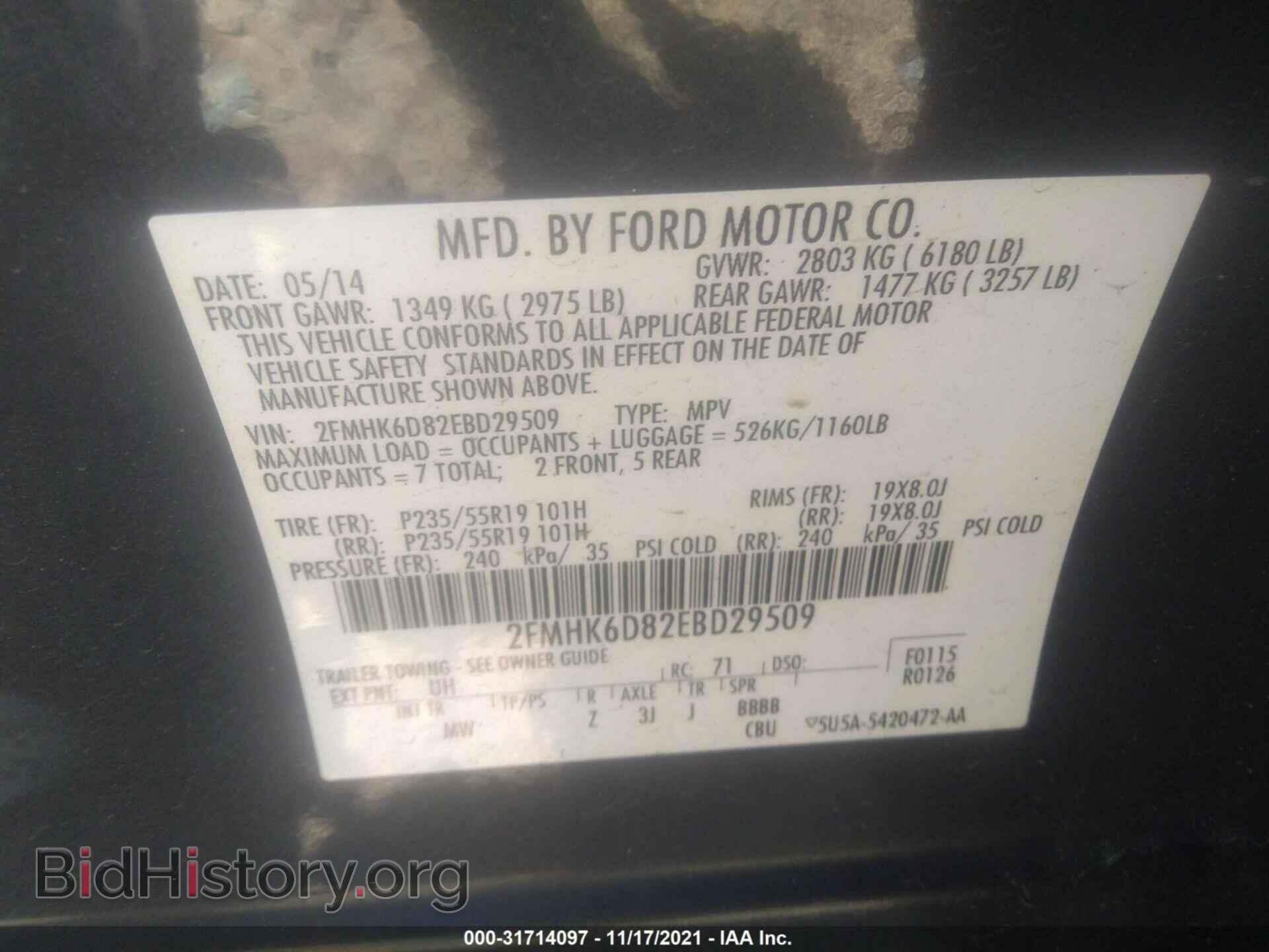 2014 FORD FLEX - VIN: 2FMHK6D82EBD29509 - Photo 9