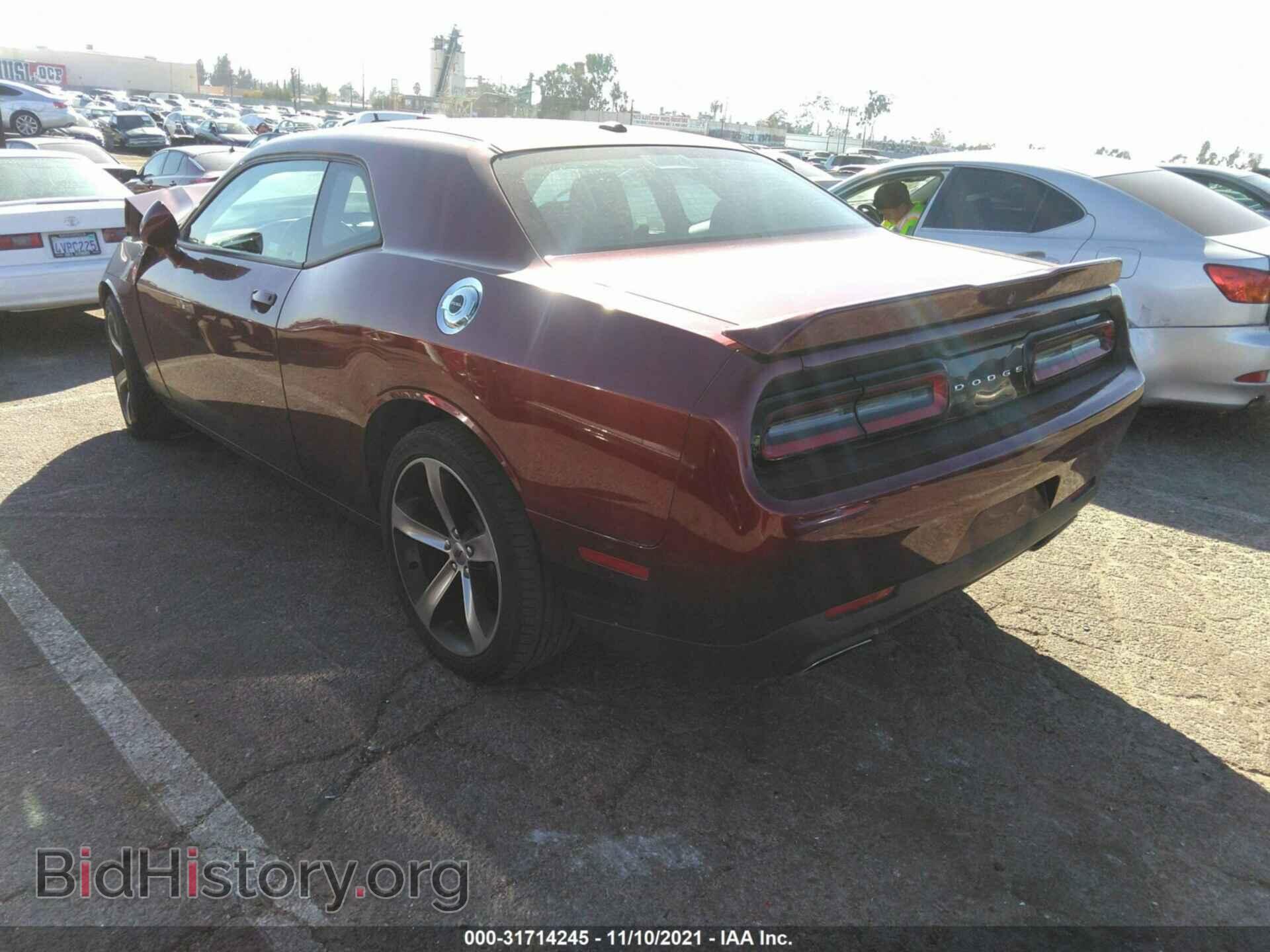 2019 DODGE CHALLENGER - VIN: 2C3CDZAG9KH624156 - Фото 3