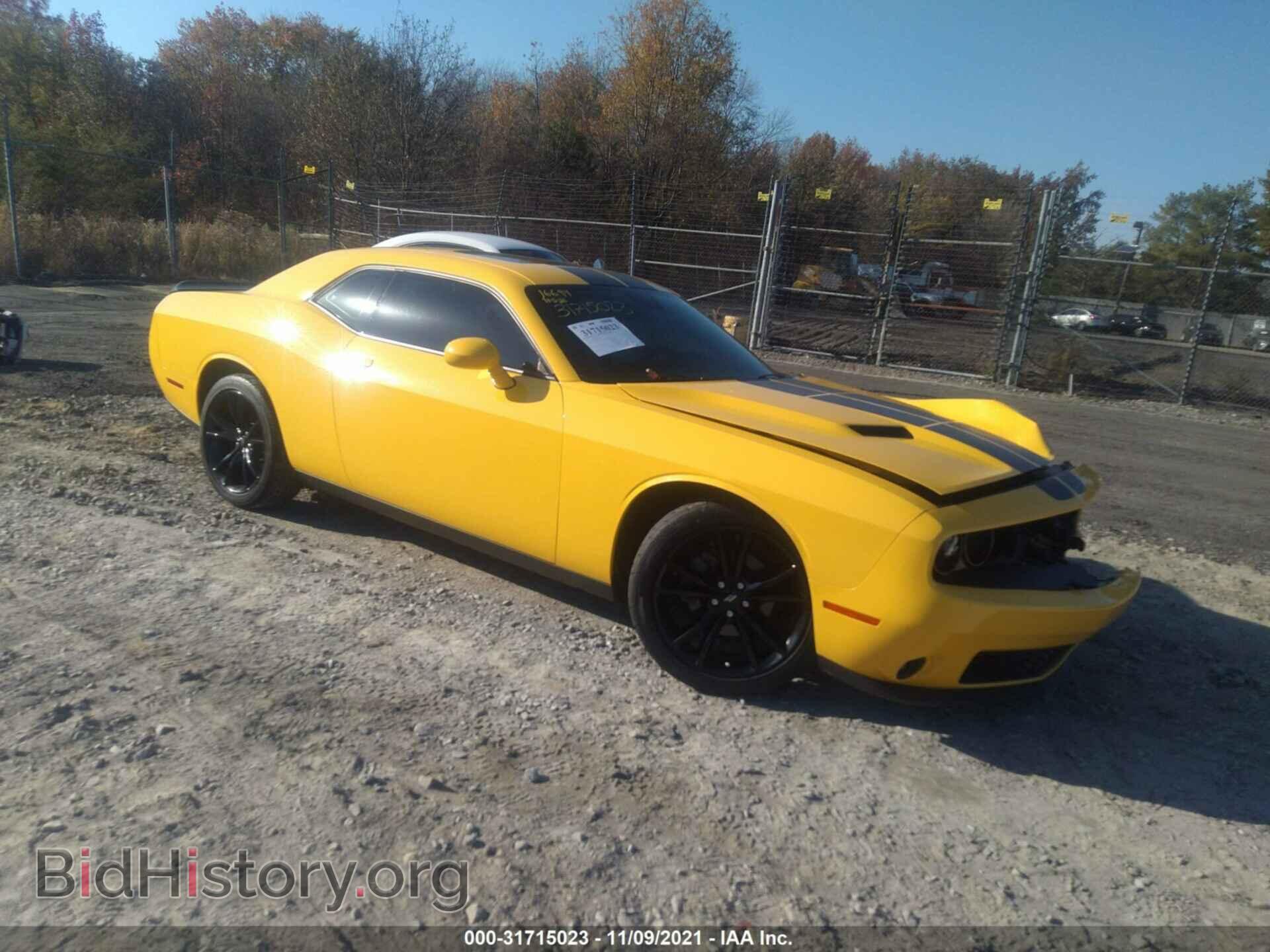 Фотография 2C3CDZAG2HH640529 - DODGE CHALLENGER 2017