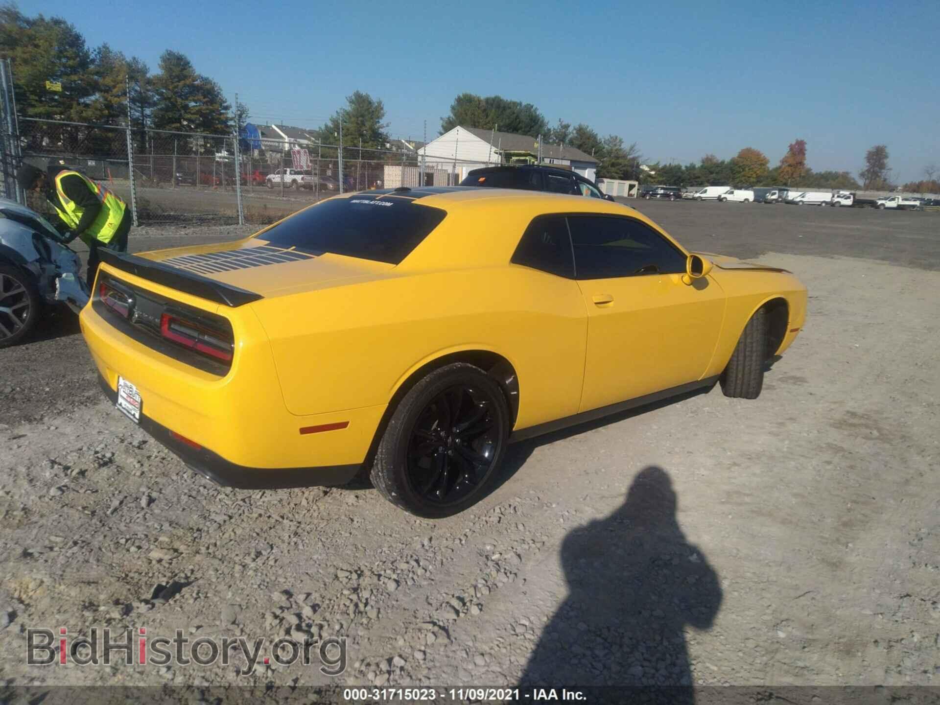 2017 DODGE CHALLENGER - VIN: 2C3CDZAG2HH640529 - Photo 4