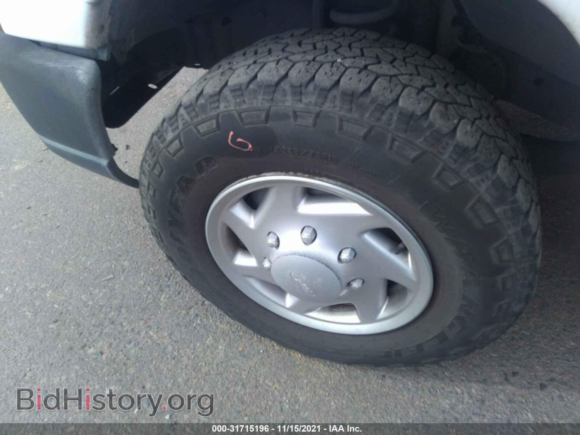 2012 FORD ECONOLINE CARGO VAN - VIN: 1FTSE3EL5CDB08027 - Фото 12