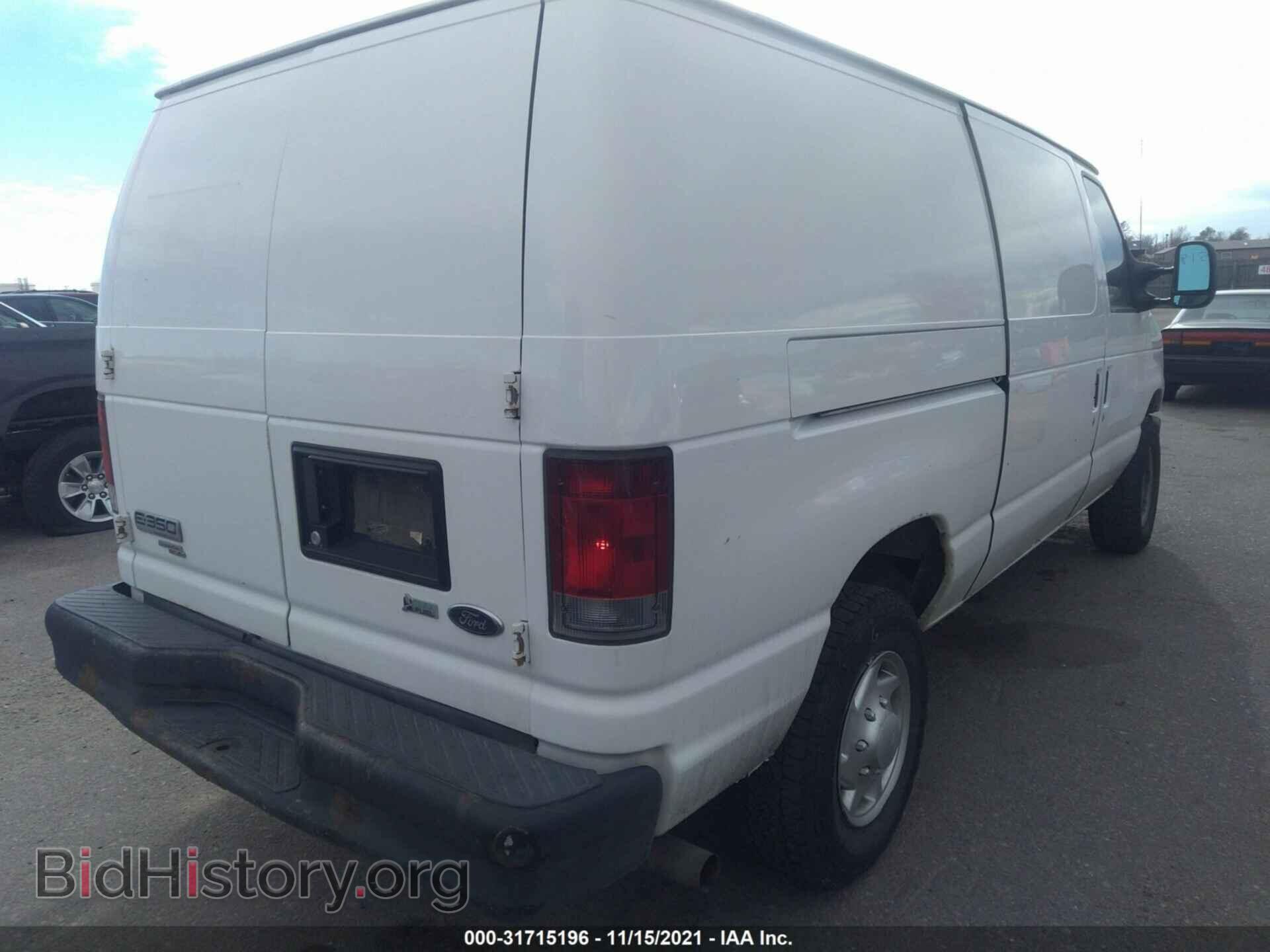 2012 FORD ECONOLINE CARGO VAN - VIN: 1FTSE3EL5CDB08027 - Фото 4