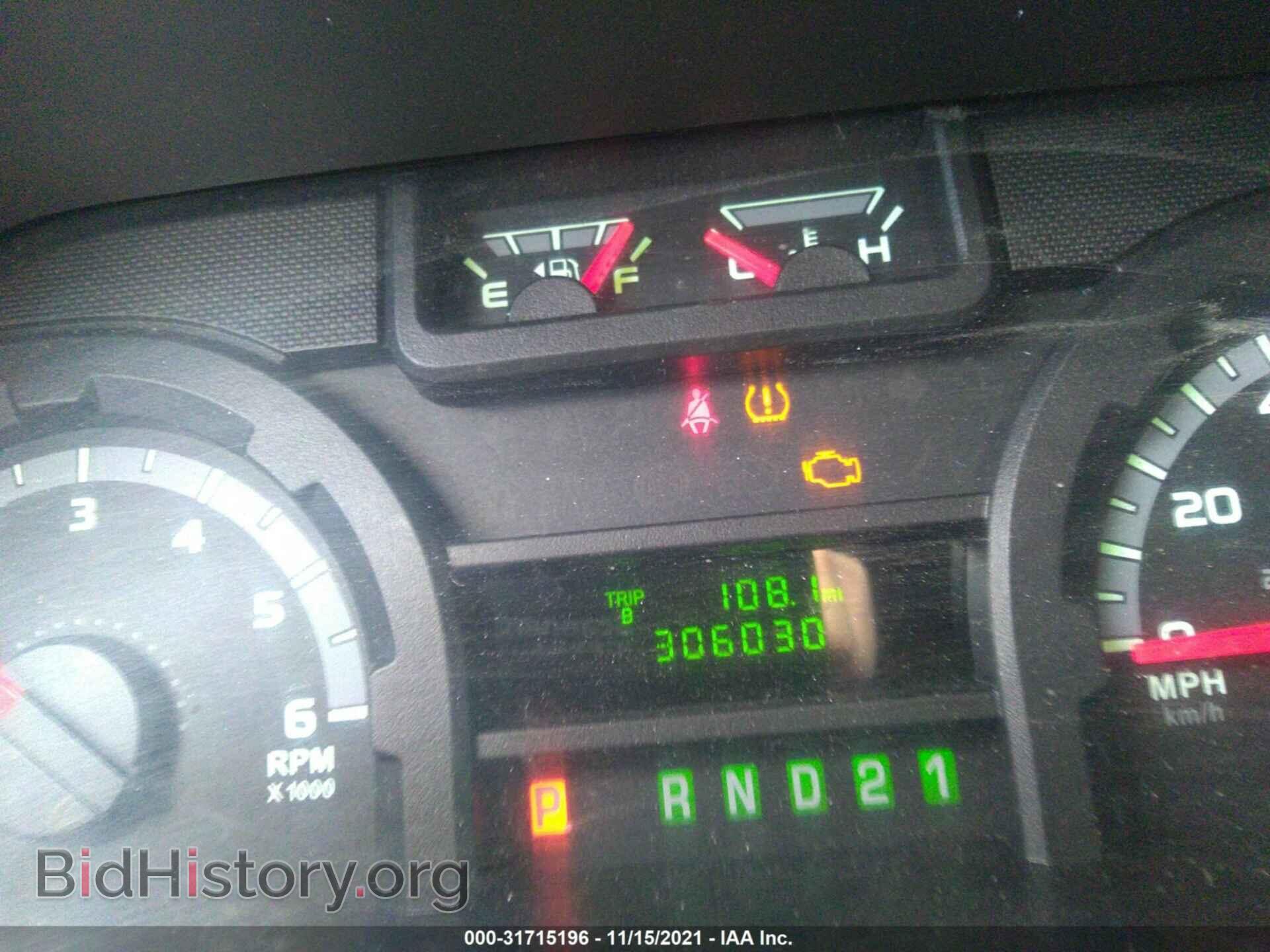 2012 FORD ECONOLINE CARGO VAN - VIN: 1FTSE3EL5CDB08027 - Фото 7