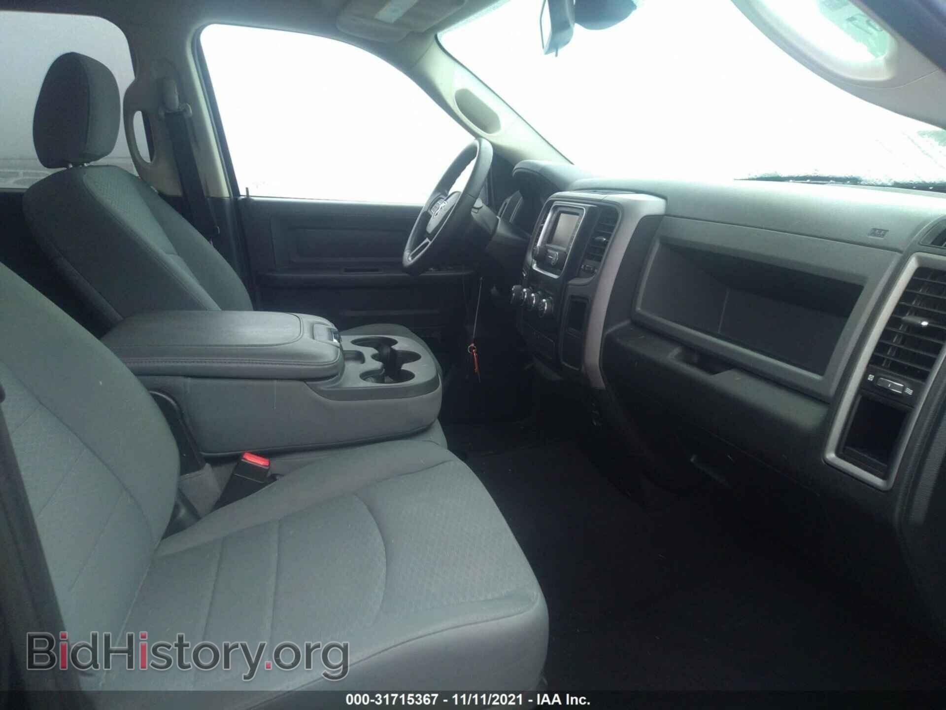 2014 RAM 1500 - VIN: 1C6RR7FT1ES348867 - Photo 5