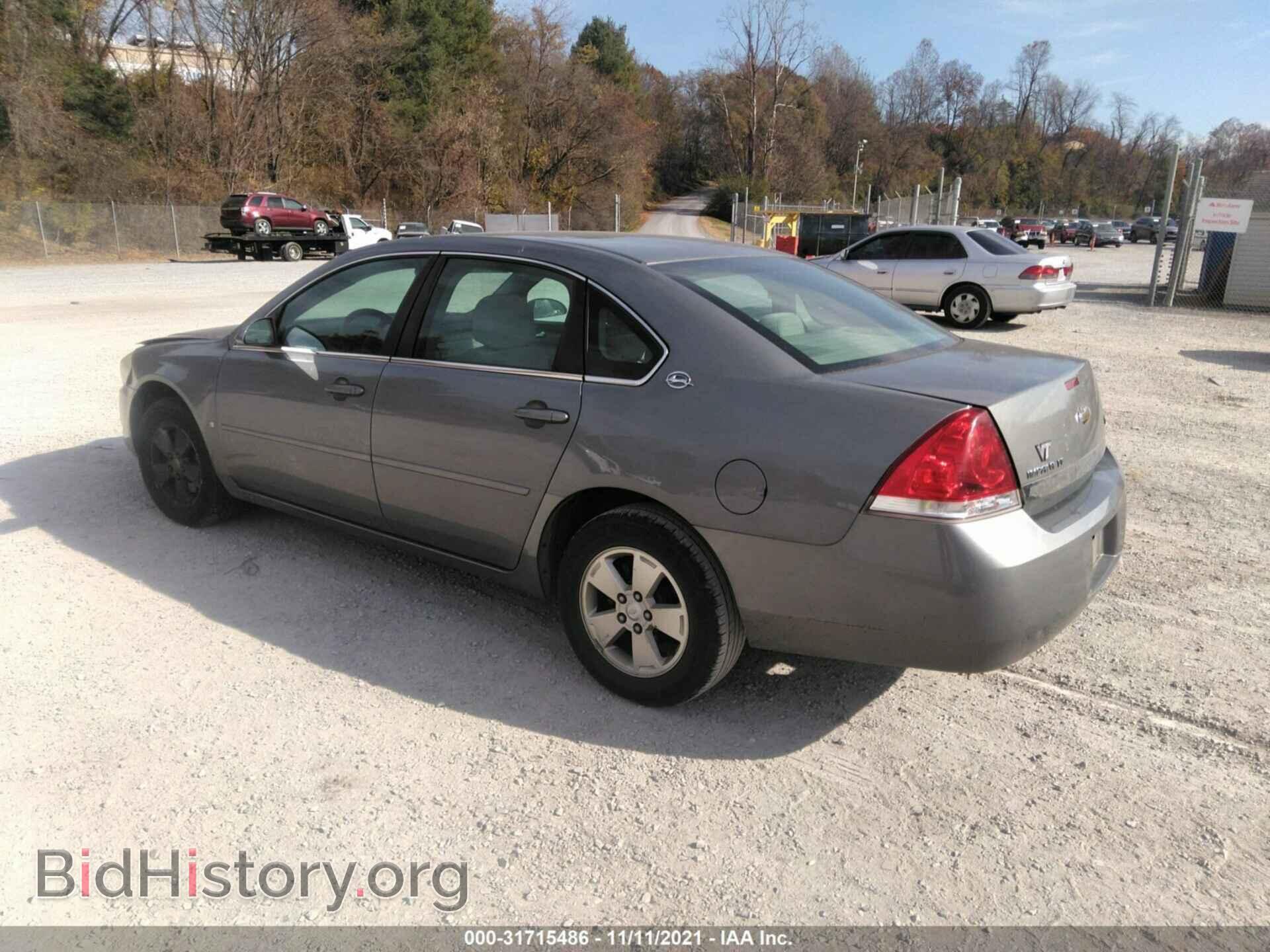 2007 CHEVROLET IMPALA - VIN: 2G1WT55K479284640 - Фото 3