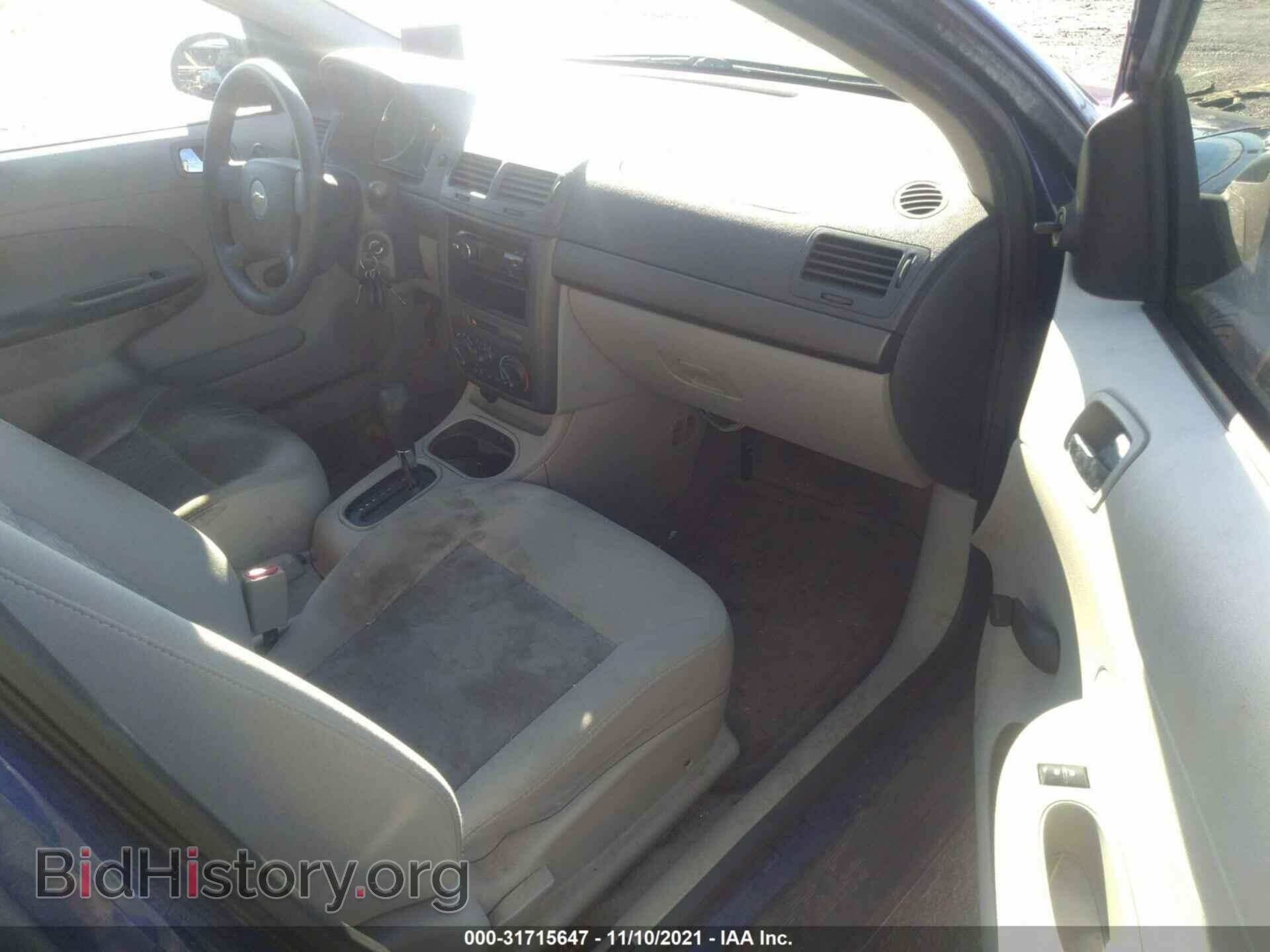 2006 CHEVROLET COBALT - VIN: 1G1AK55F167883446 - Фото 5