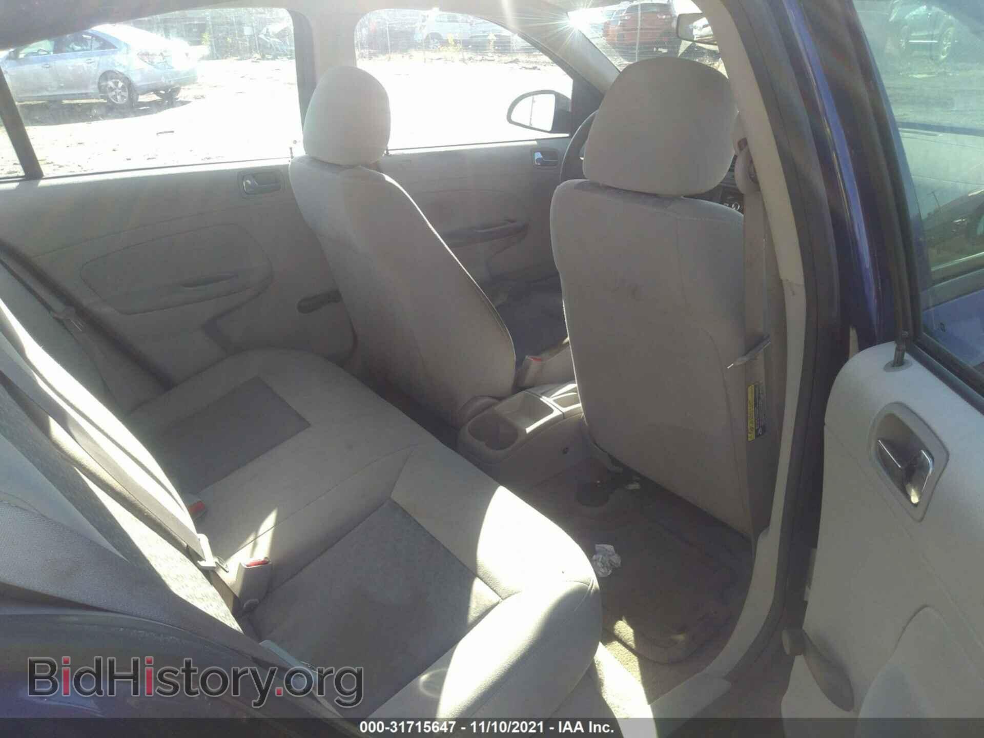 2006 CHEVROLET COBALT - VIN: 1G1AK55F167883446 - Фото 8