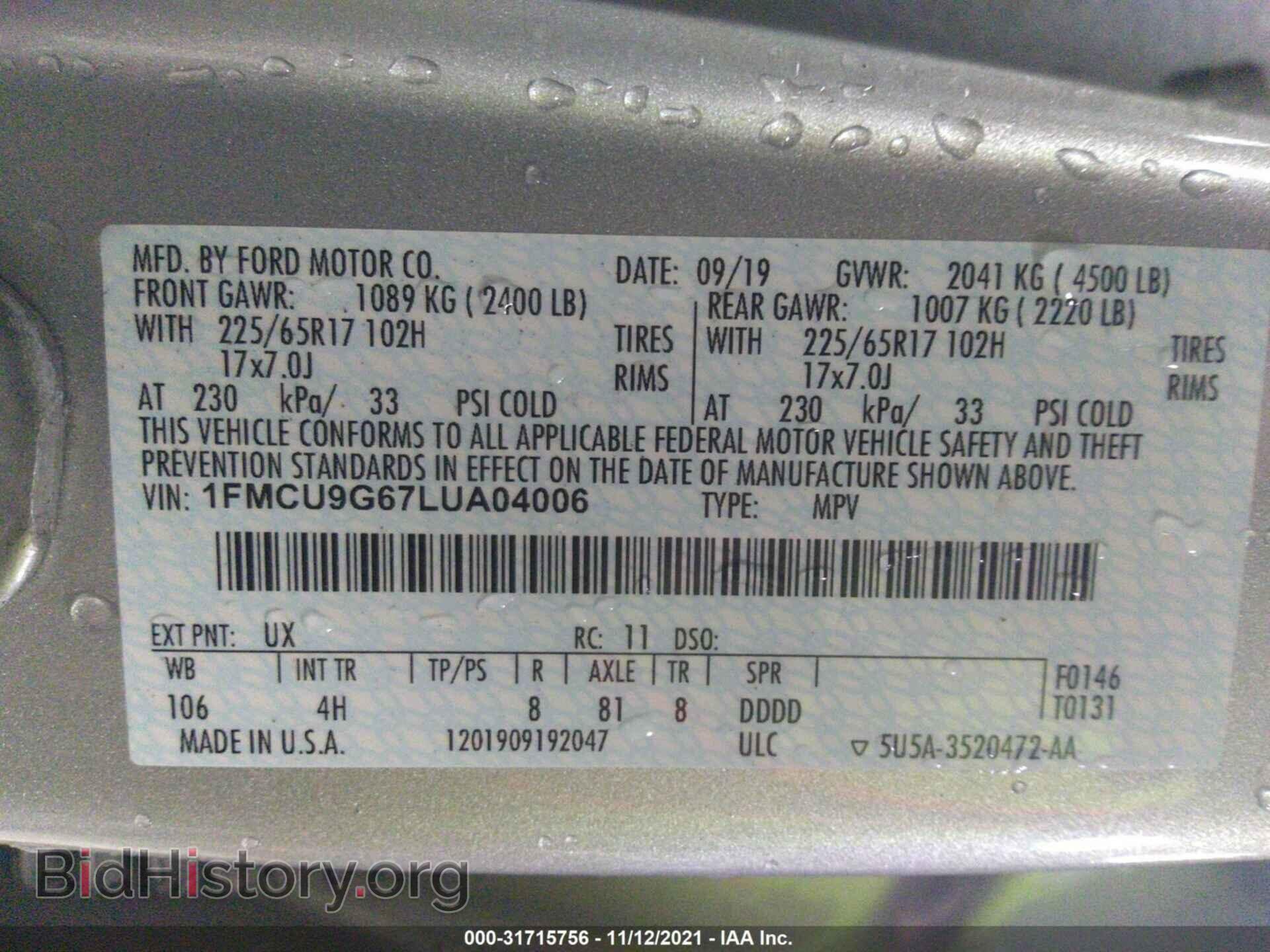 2020 FORD ESCAPE - VIN: 1FMCU9G67LUA04006 - Photo 9