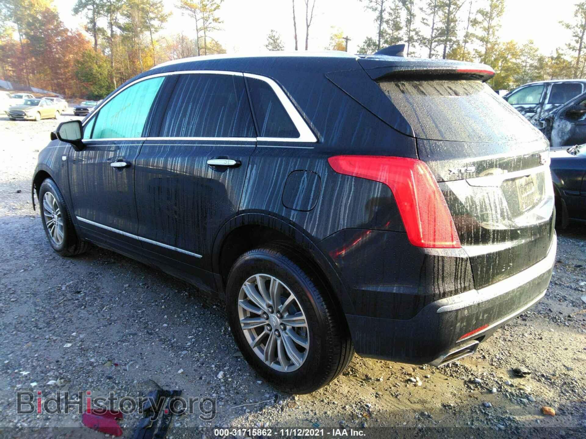 2017 CADILLAC XT5 - VIN: 1GYKNBRS7HZ251643 - Фото 3