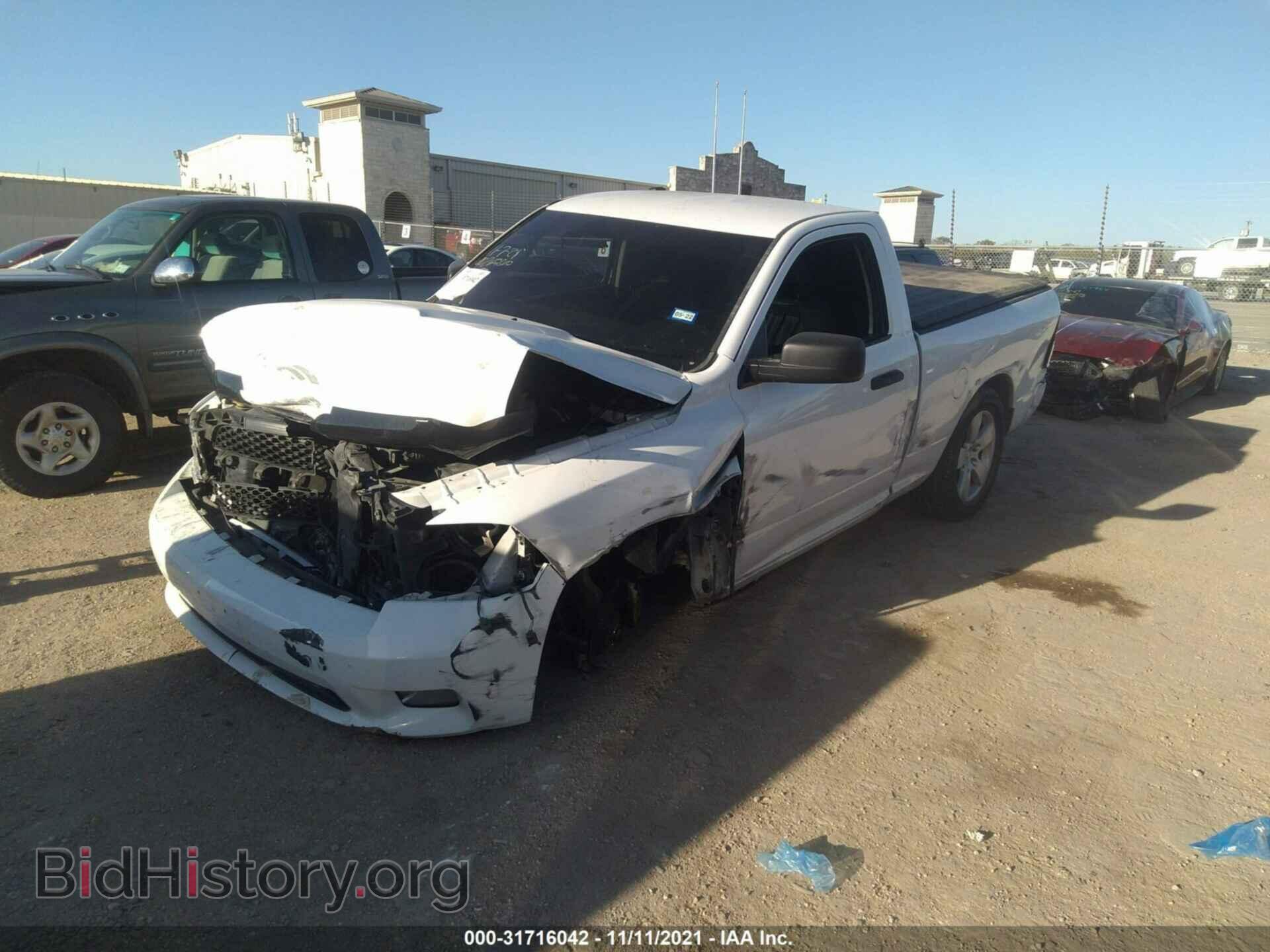 2012 RAM 1500 - VIN: 3C6JD6ATXCG261809 - Фото 2
